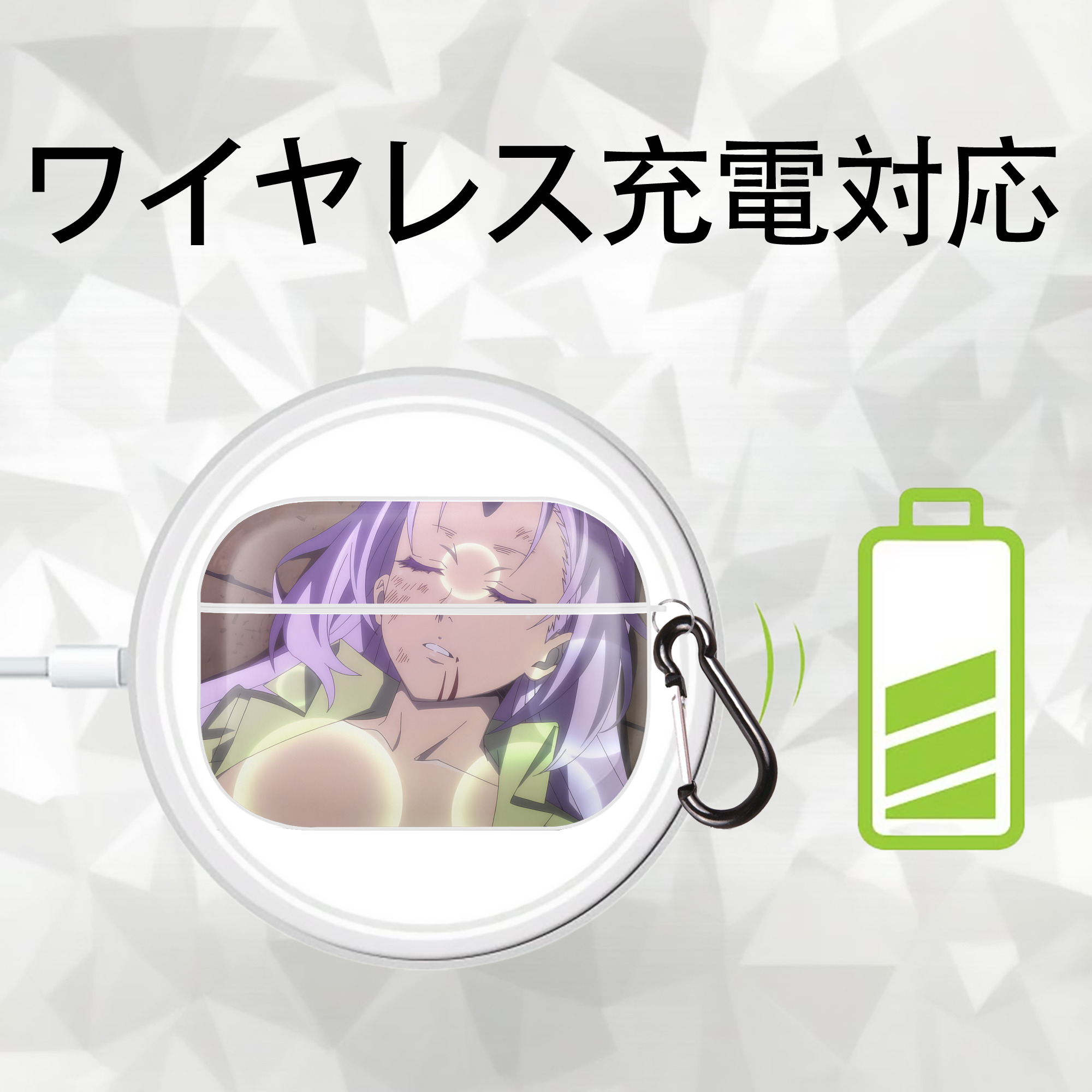 転スラ Regarding Reincarnated to Slime 【AirPods Pro用】ハードシェル保護ケース 耐衝撃・防指紋・カラビナ付き商品仕様