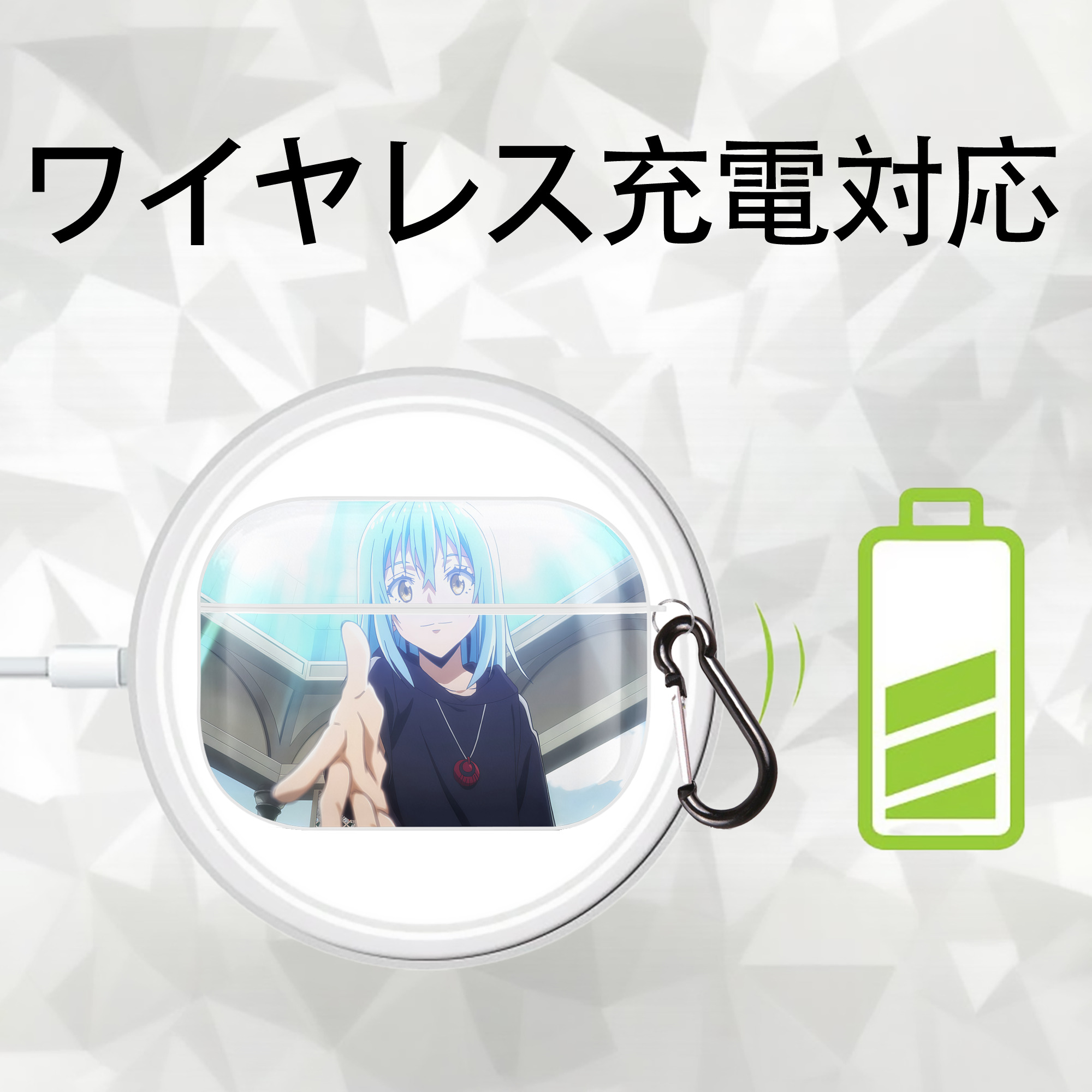 転スラ Regarding Reincarnated to Slime 【AirPods Pro用】ハードシェル保護ケース 耐衝撃・防指紋・カラビナ付き商品仕様