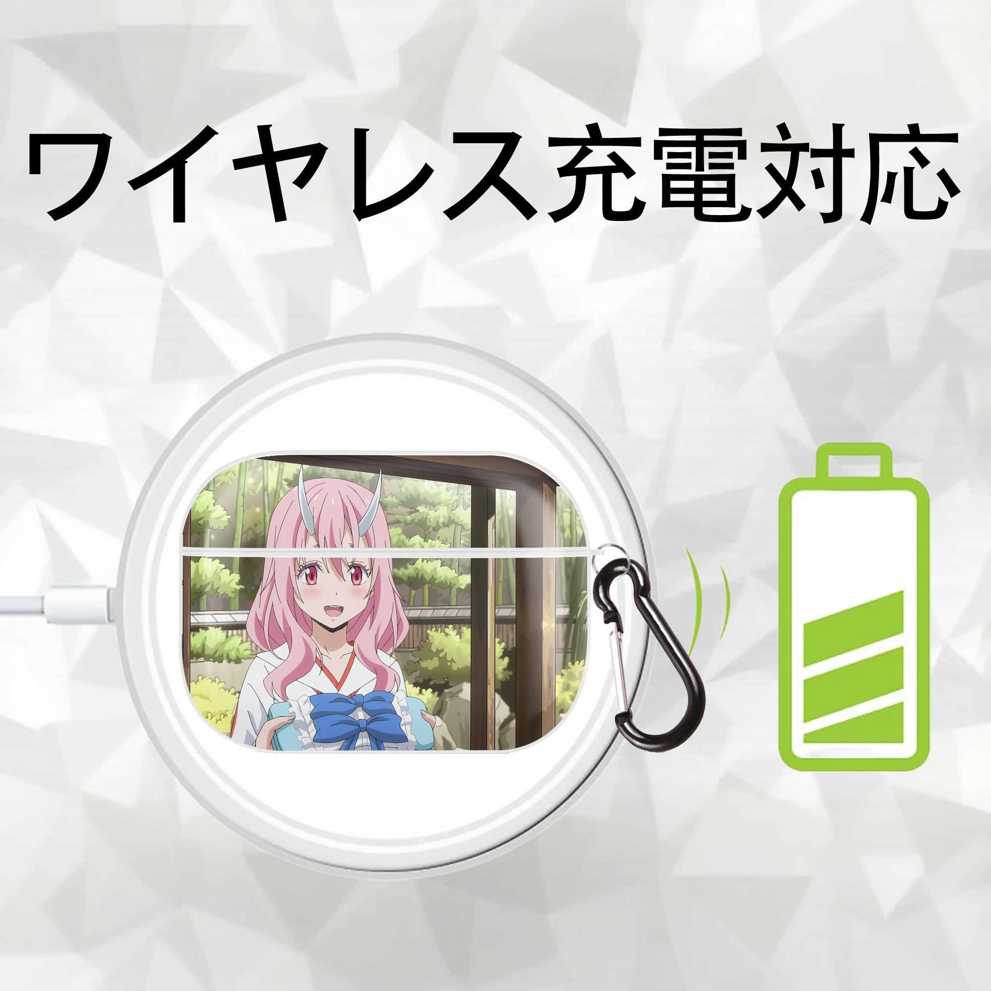 転スラ Regarding Reincarnated to Slime 【AirPods Pro用】ハードシェル保護ケース 耐衝撃・防指紋・カラビナ付き商品仕様