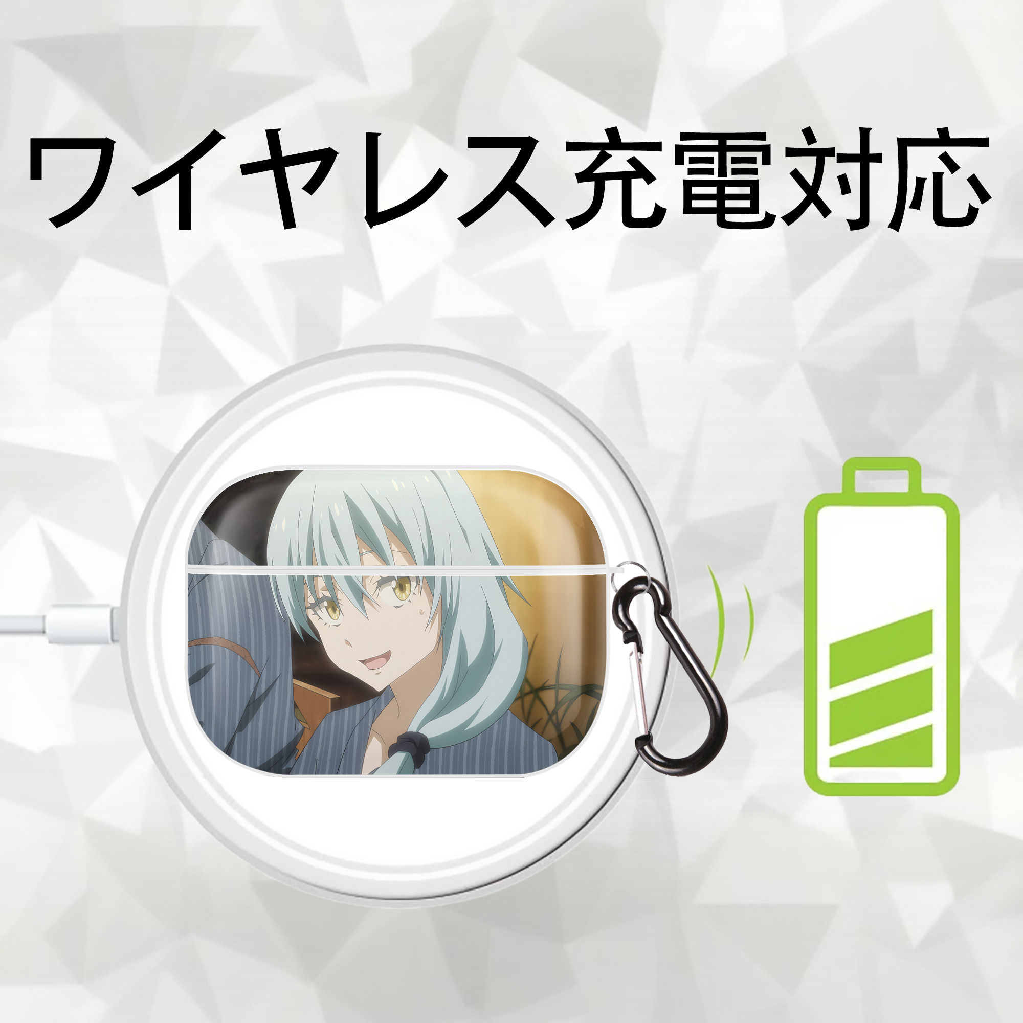 転スラ Regarding Reincarnated to Slime 【AirPods Pro用】ハードシェル保護ケース 耐衝撃・防指紋・カラビナ付き商品仕様