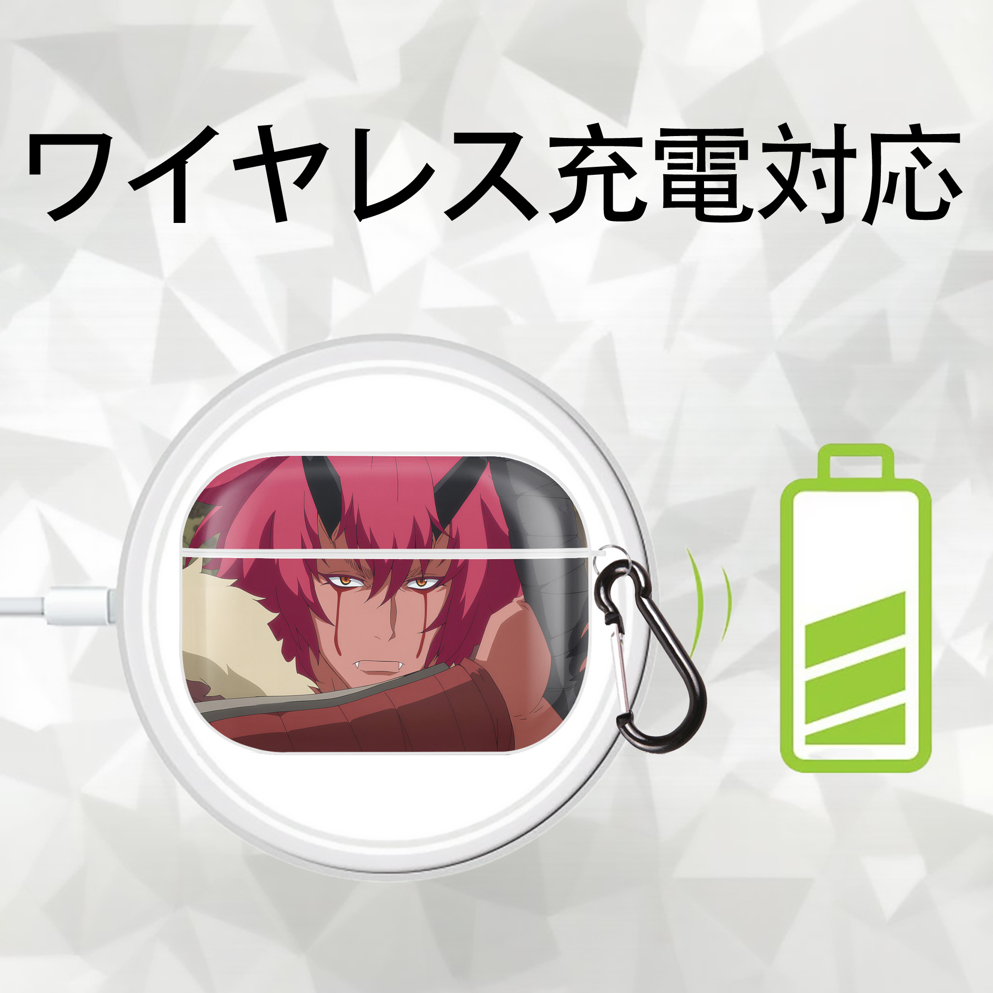 転スラ Regarding Reincarnated to Slime 【AirPods Pro用】ハードシェル保護ケース 耐衝撃・防指紋・カラビナ付き商品仕様
