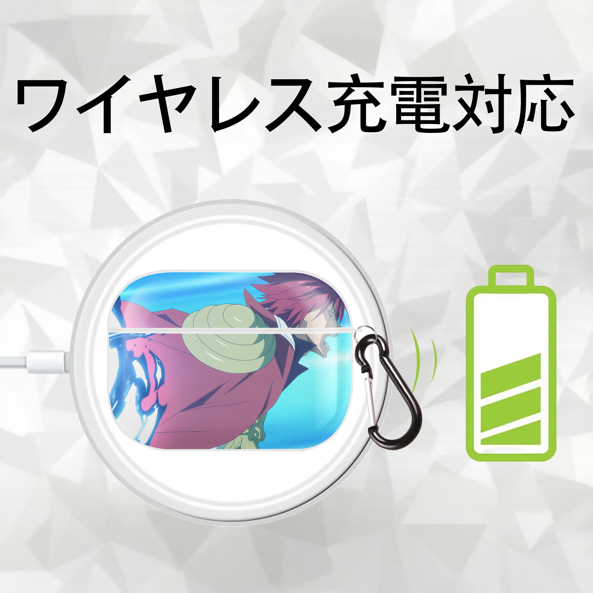 転スラ Regarding Reincarnated to Slime 【AirPods Pro用】ハードシェル保護ケース 耐衝撃・防指紋・カラビナ付き商品仕様
