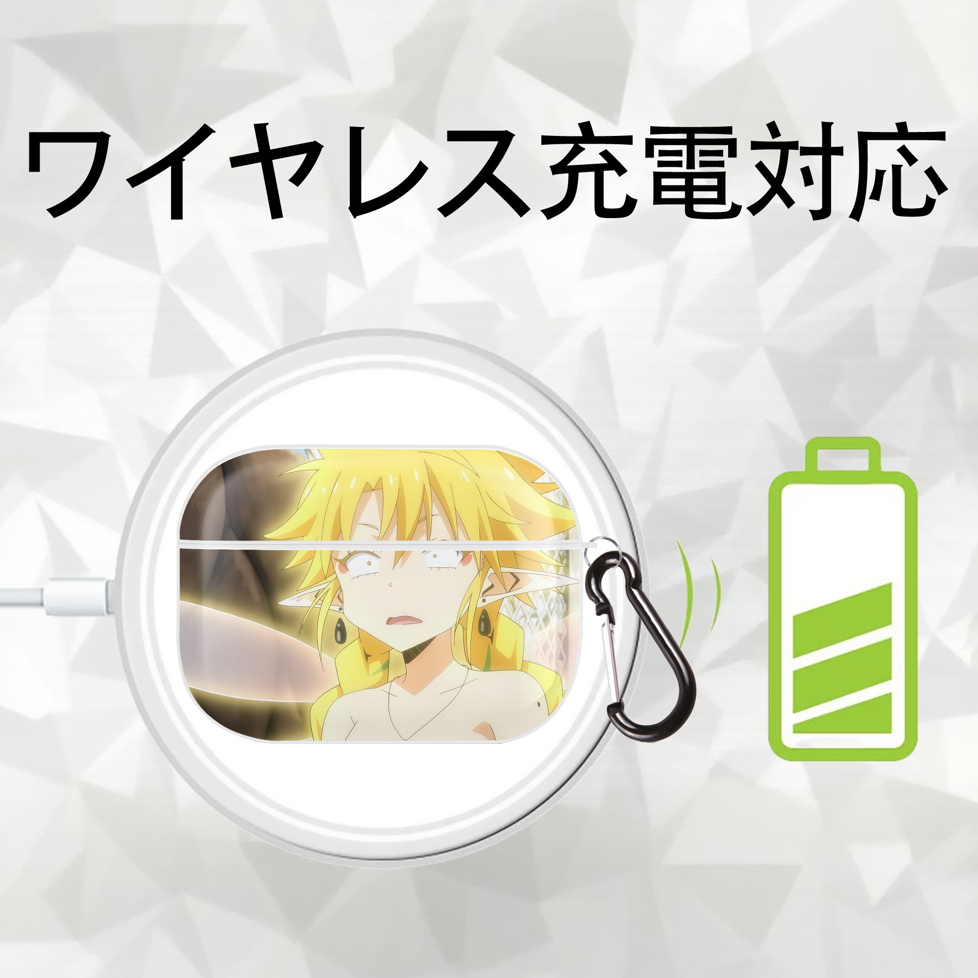 転スラ Regarding Reincarnated to Slime 【AirPods Pro用】ハードシェル保護ケース 耐衝撃・防指紋・カラビナ付き商品仕様