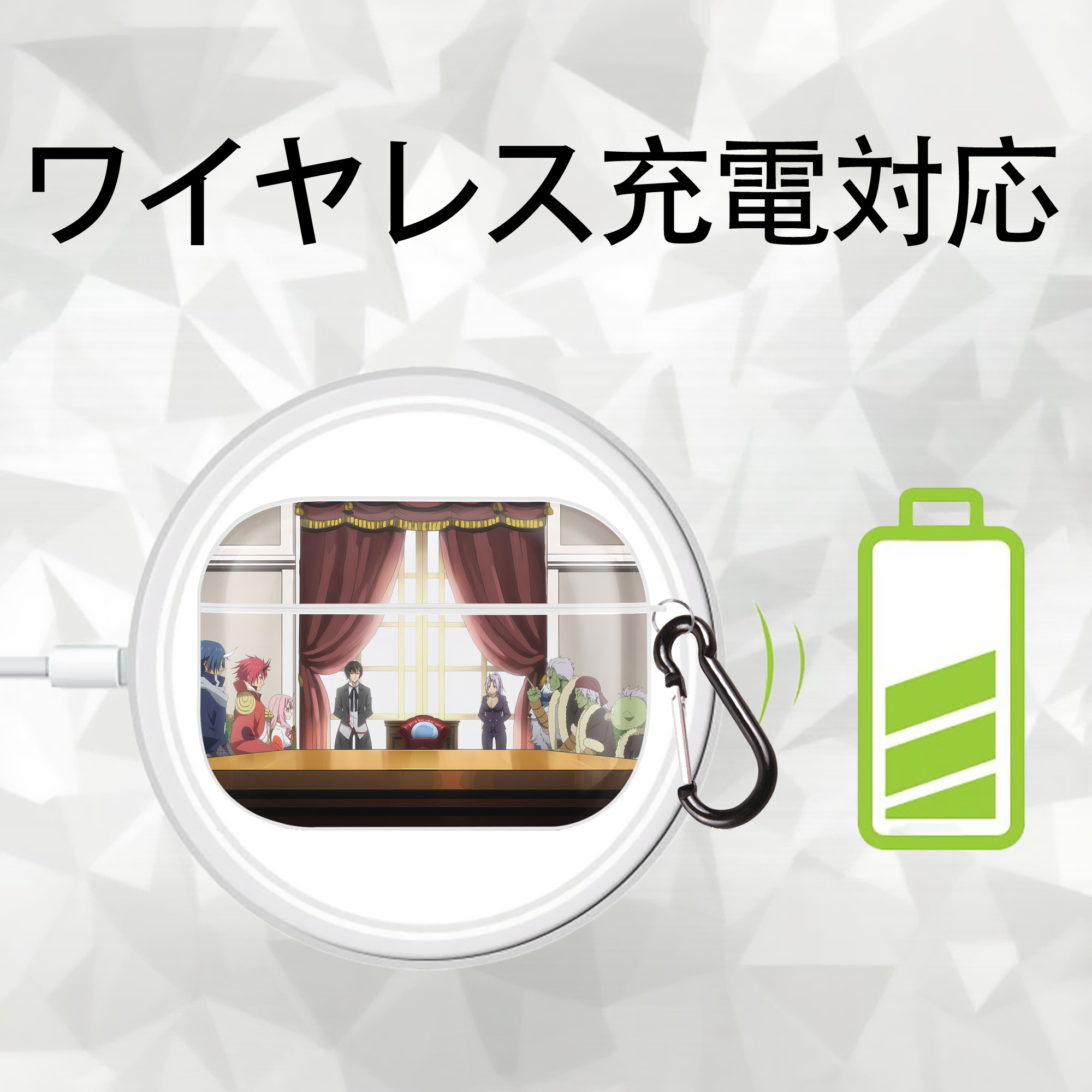 転スラ Regarding Reincarnated to Slime 【AirPods Pro用】ハードシェル保護ケース 耐衝撃・防指紋・カラビナ付き商品仕様