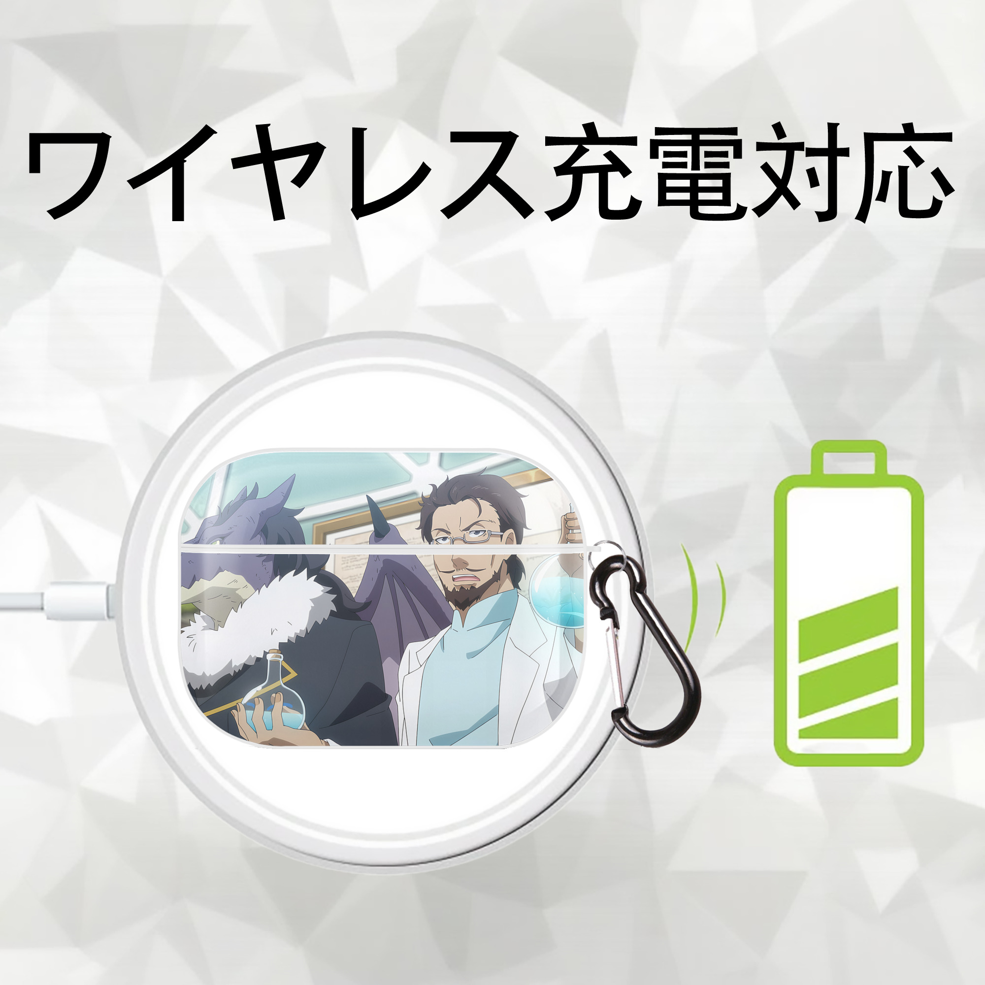 転スラ Regarding Reincarnated to Slime 【AirPods Pro用】ハードシェル保護ケース 耐衝撃・防指紋・カラビナ付き商品仕様