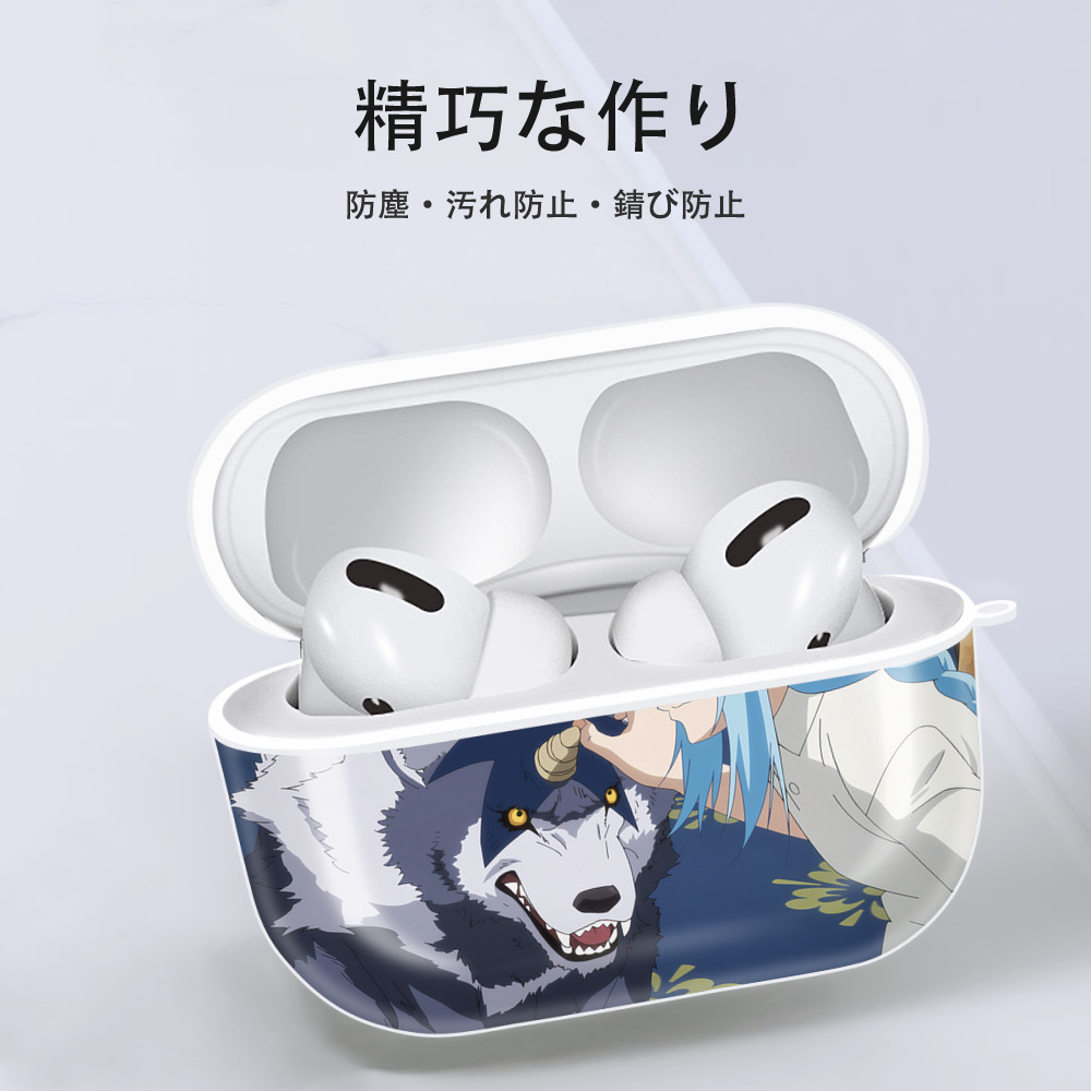 転スラ Regarding Reincarnated to Slime 【AirPods Pro用】ハードシェル保護ケース 耐衝撃・防指紋・カラビナ付き商品仕様