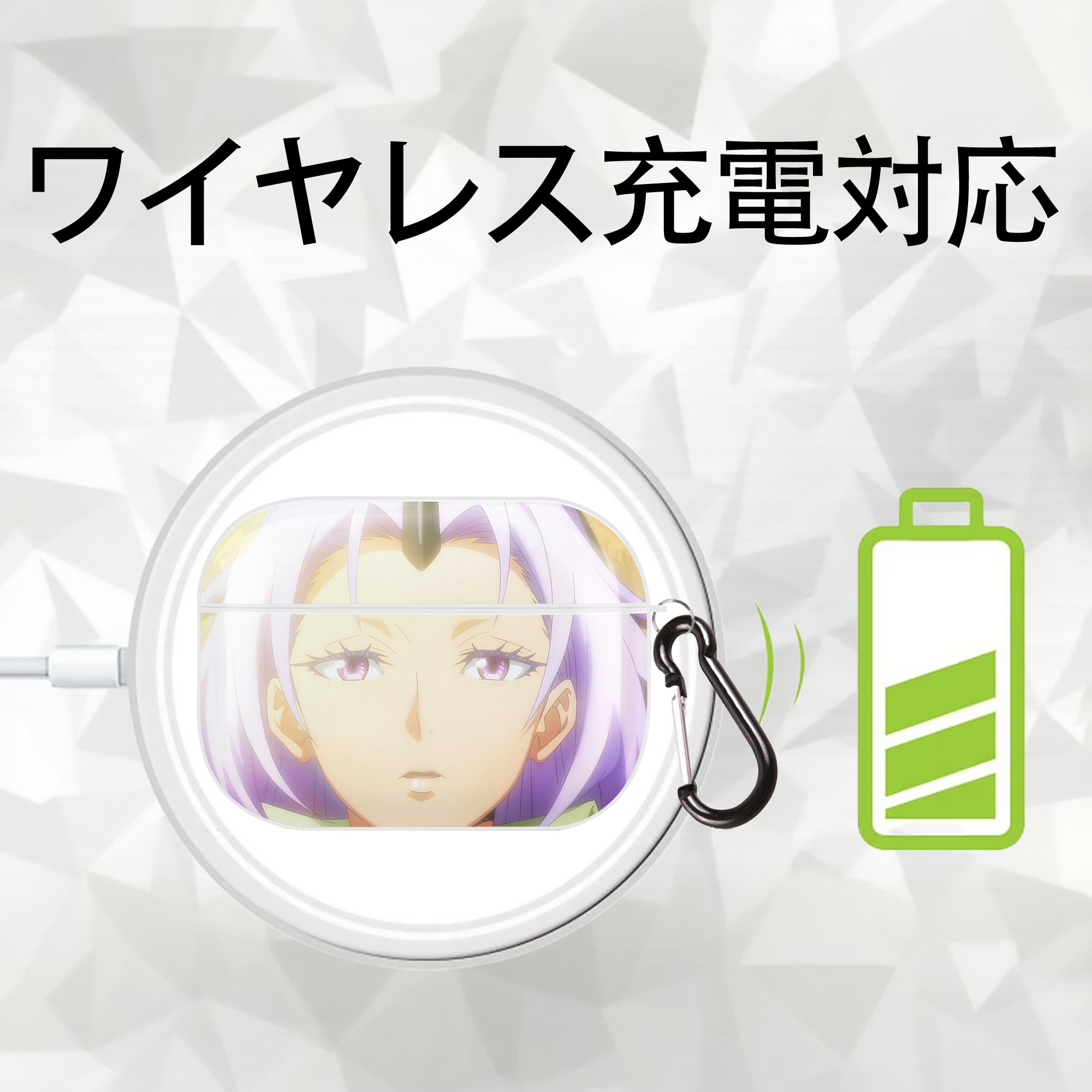転スラ Regarding Reincarnated to Slime 【AirPods Pro用】ハードシェル保護ケース 耐衝撃・防指紋・カラビナ付き商品仕様