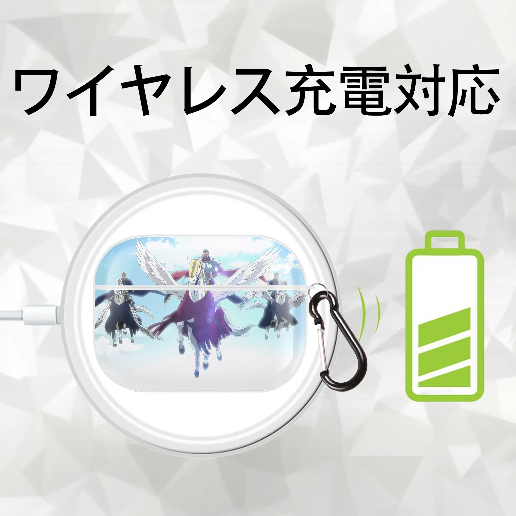 転スラ Regarding Reincarnated to Slime 【AirPods Pro用】ハードシェル保護ケース 耐衝撃・防指紋・カラビナ付き商品仕様
