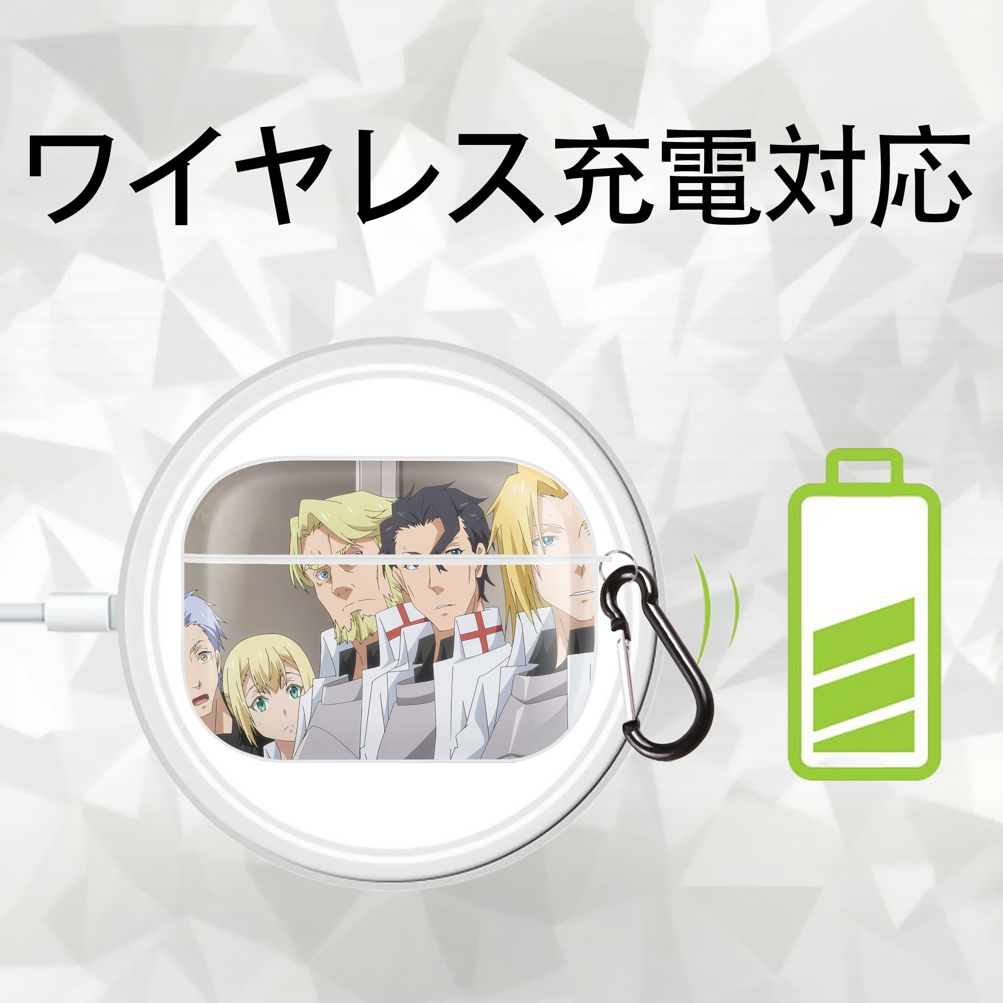 転スラ Regarding Reincarnated to Slime 【AirPods Pro用】ハードシェル保護ケース 耐衝撃・防指紋・カラビナ付き商品仕様