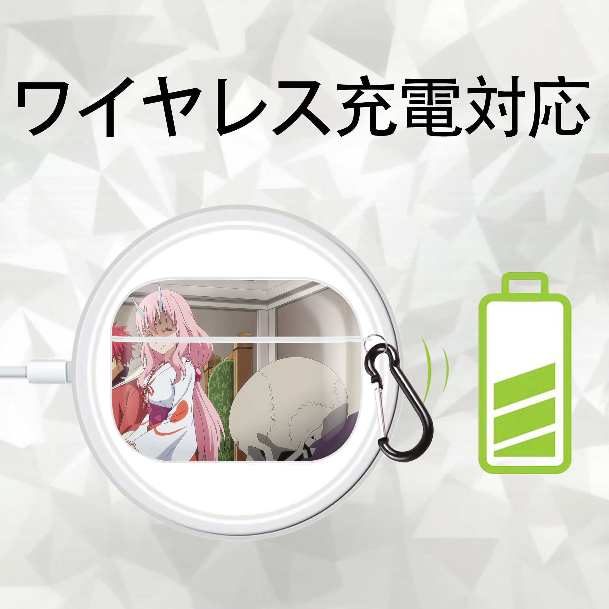 転スラ Regarding Reincarnated to Slime 【AirPods Pro用】ハードシェル保護ケース 耐衝撃・防指紋・カラビナ付き商品仕様