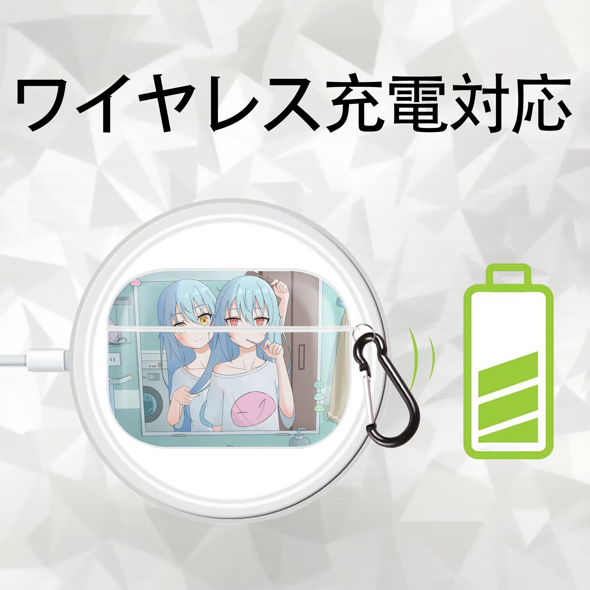 転スラ Regarding Reincarnated to Slime 【AirPods Pro用】ハードシェル保護ケース 耐衝撃・防指紋・カラビナ付き商品仕様