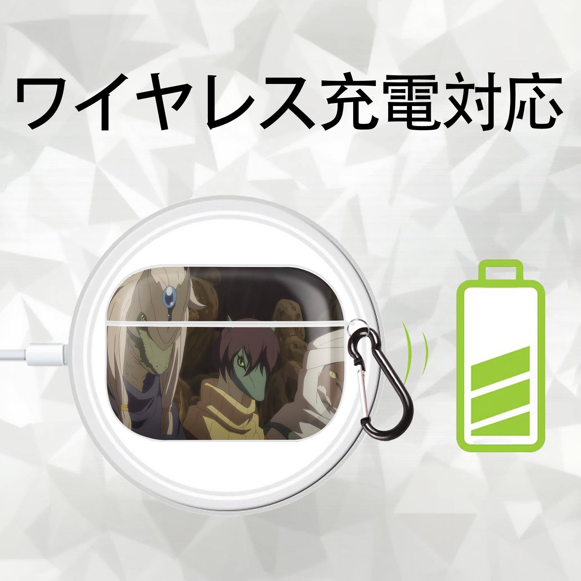 転スラ Regarding Reincarnated to Slime 【AirPods Pro用】ハードシェル保護ケース 耐衝撃・防指紋・カラビナ付き商品仕様