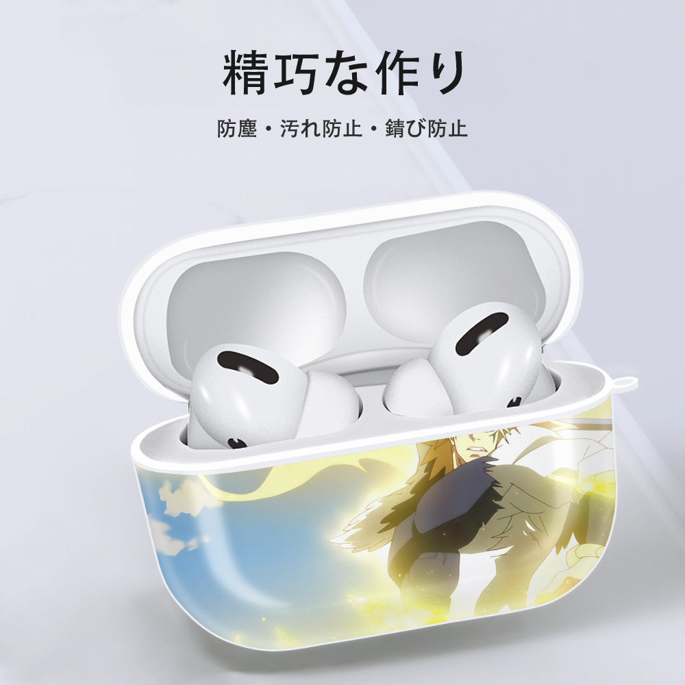 転スラ Regarding Reincarnated to Slime 【AirPods Pro用】ハードシェル保護ケース 耐衝撃・防指紋・カラビナ付き商品仕様