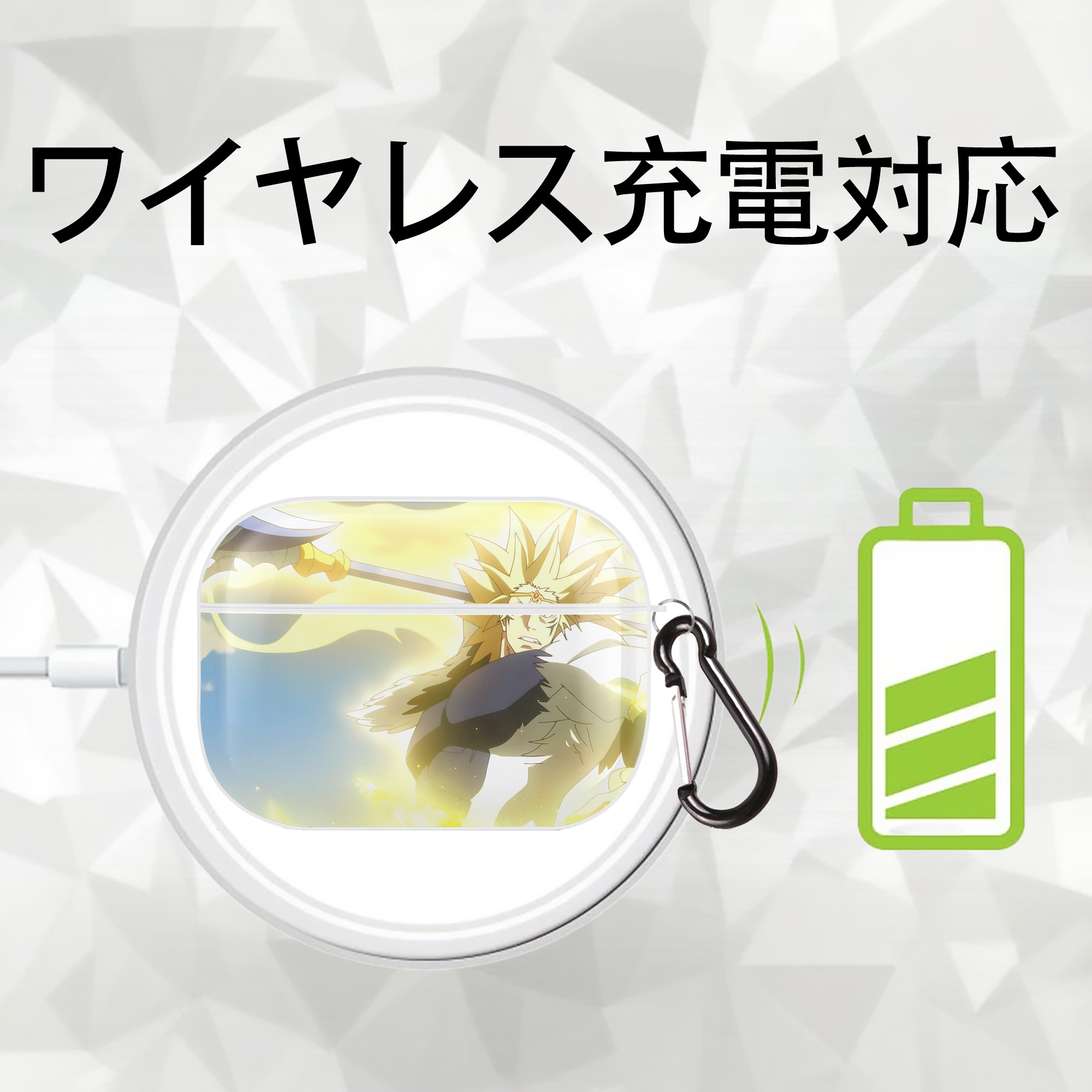 転スラ Regarding Reincarnated to Slime 【AirPods Pro用】ハードシェル保護ケース 耐衝撃・防指紋・カラビナ付き商品仕様