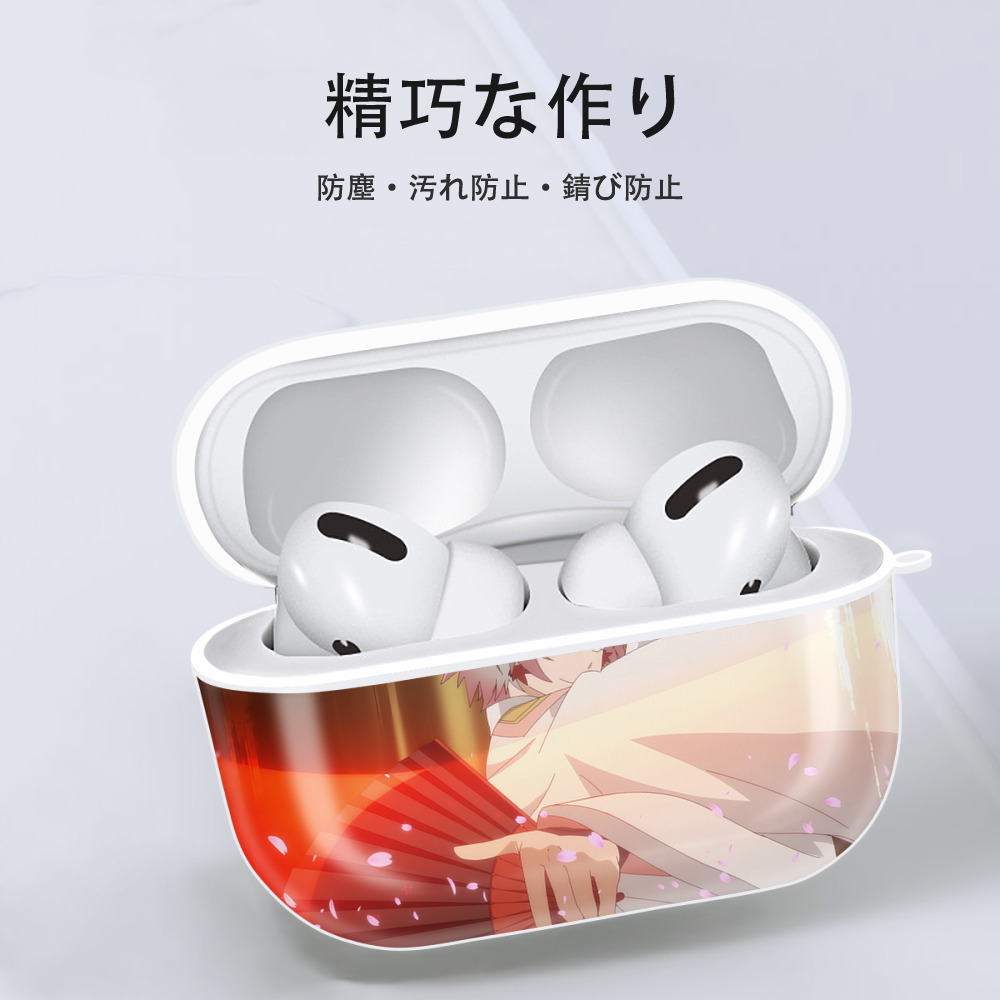 転スラ Regarding Reincarnated to Slime 【AirPods Pro用】ハードシェル保護ケース 耐衝撃・防指紋・カラビナ付き商品仕様