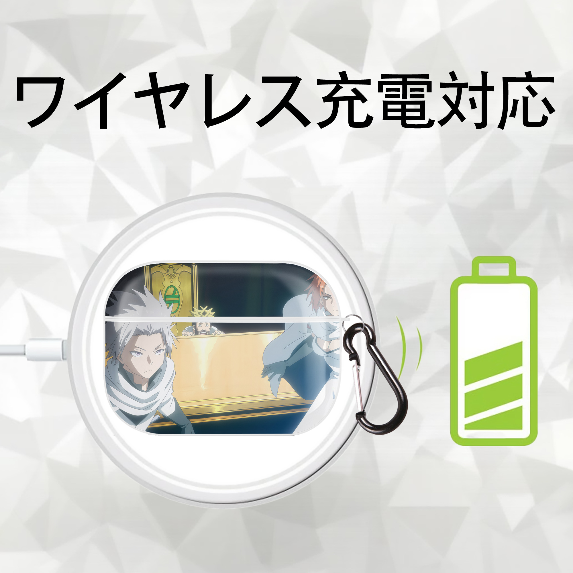 転スラ Regarding Reincarnated to Slime 【AirPods Pro用】ハードシェル保護ケース 耐衝撃・防指紋・カラビナ付き商品仕様