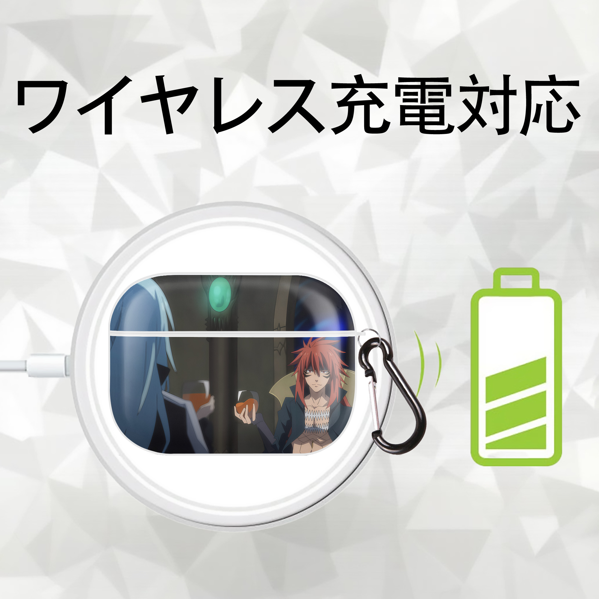 転スラ Regarding Reincarnated to Slime 【AirPods Pro用】ハードシェル保護ケース 耐衝撃・防指紋・カラビナ付き商品仕様