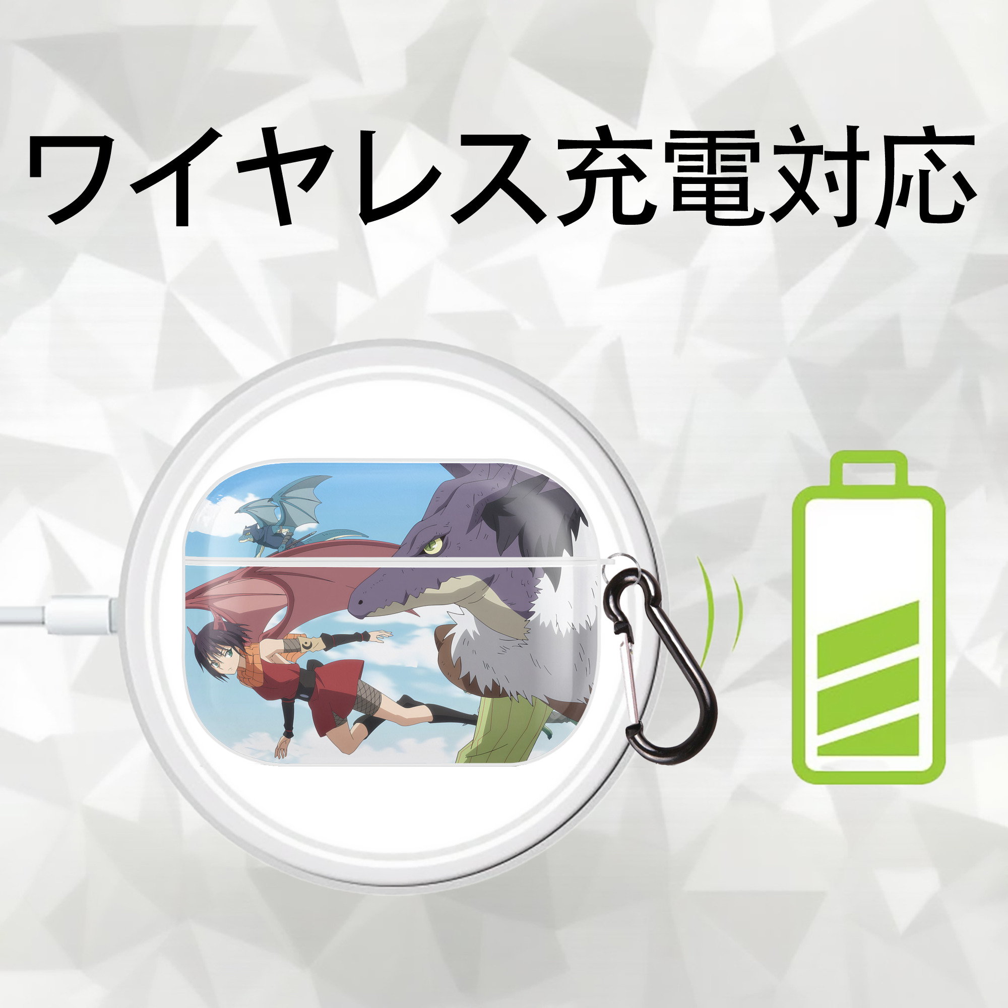 転スラ Regarding Reincarnated to Slime 【AirPods Pro用】ハードシェル保護ケース 耐衝撃・防指紋・カラビナ付き商品仕様