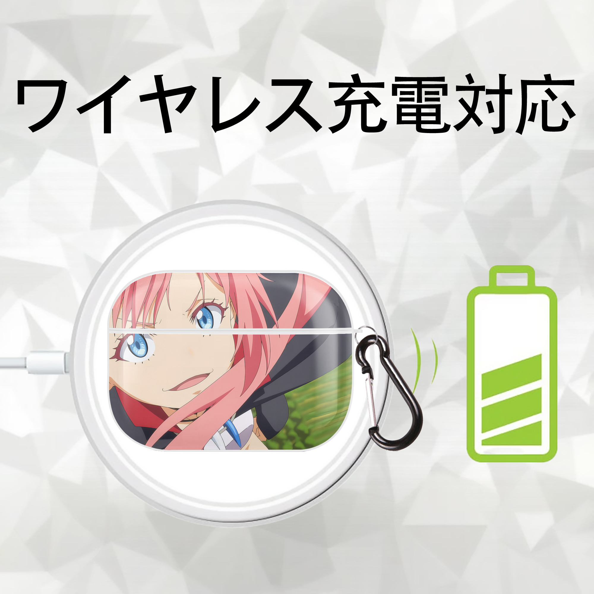 転スラ Regarding Reincarnated to Slime 【AirPods Pro用】ハードシェル保護ケース 耐衝撃・防指紋・カラビナ付き商品仕様