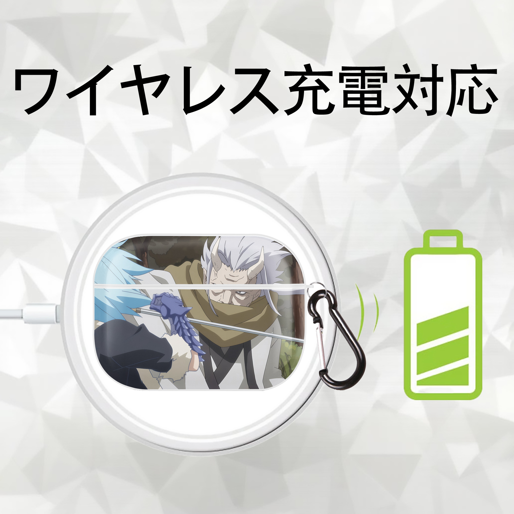 転スラ Regarding Reincarnated to Slime 【AirPods Pro用】ハードシェル保護ケース 耐衝撃・防指紋・カラビナ付き商品仕様