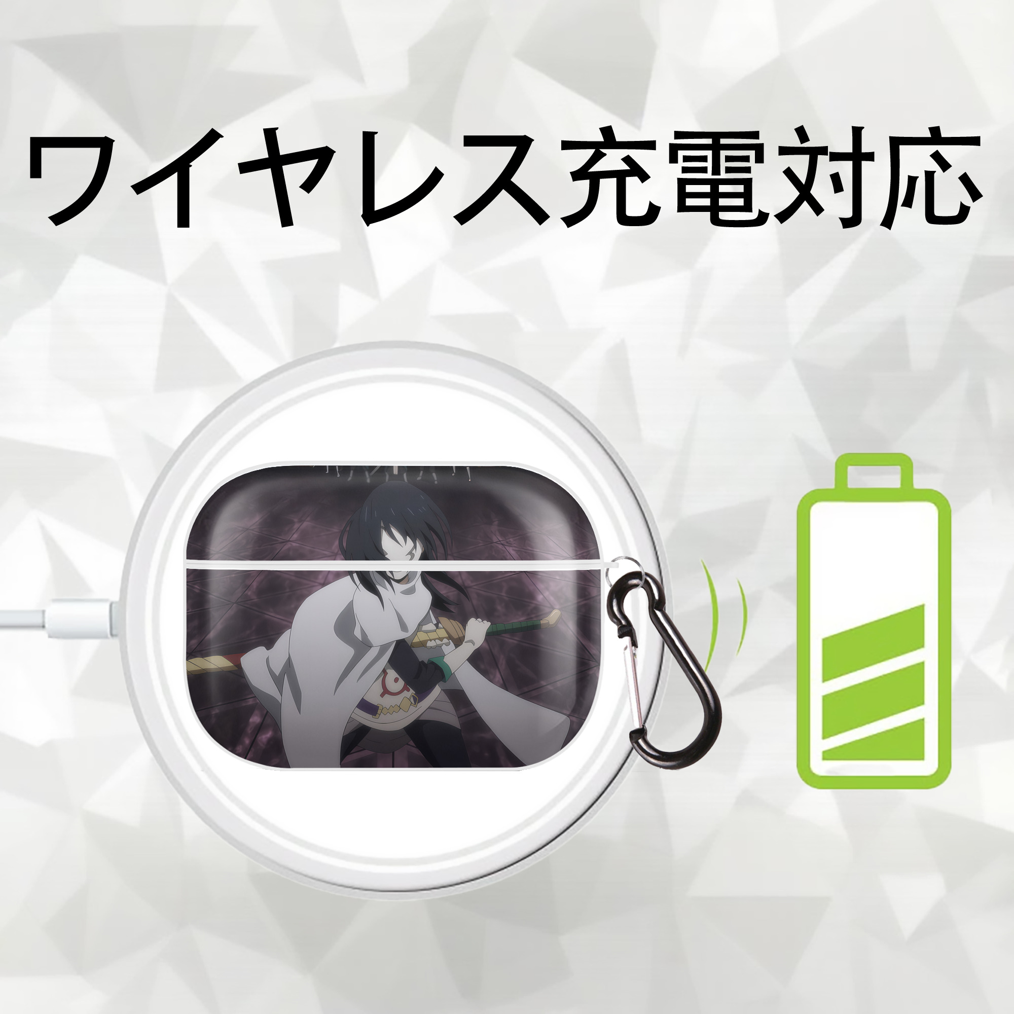 転スラ Regarding Reincarnated to Slime 【AirPods Pro用】ハードシェル保護ケース 耐衝撃・防指紋・カラビナ付き商品仕様