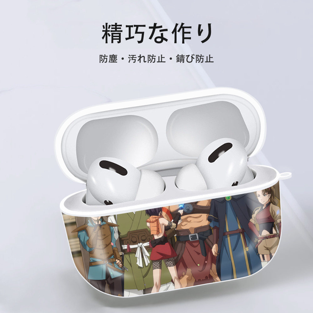 転スラ Regarding Reincarnated to Slime 【AirPods Pro用】ハードシェル保護ケース 耐衝撃・防指紋・カラビナ付き商品仕様