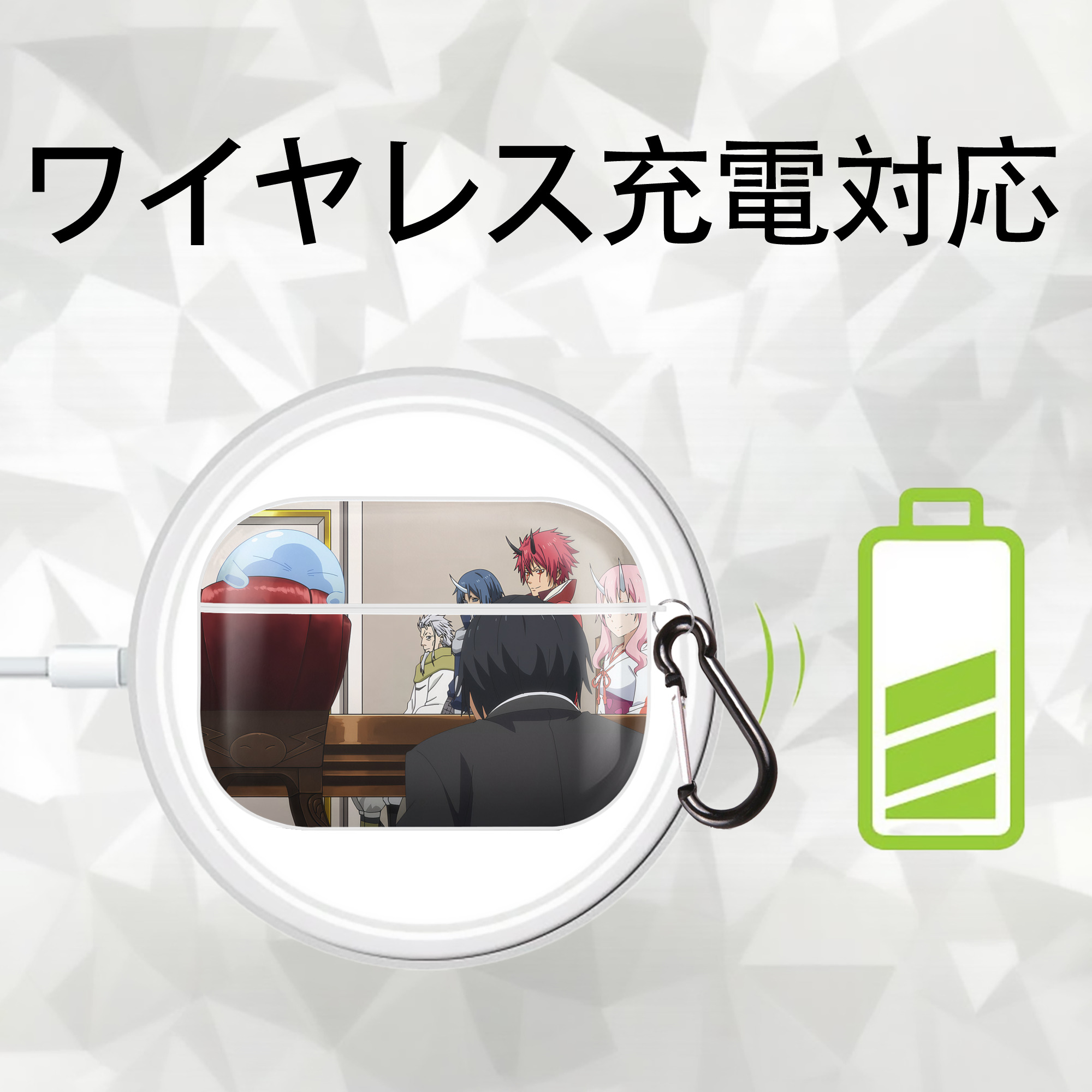 転スラ Regarding Reincarnated to Slime 【AirPods Pro用】ハードシェル保護ケース 耐衝撃・防指紋・カラビナ付き商品仕様