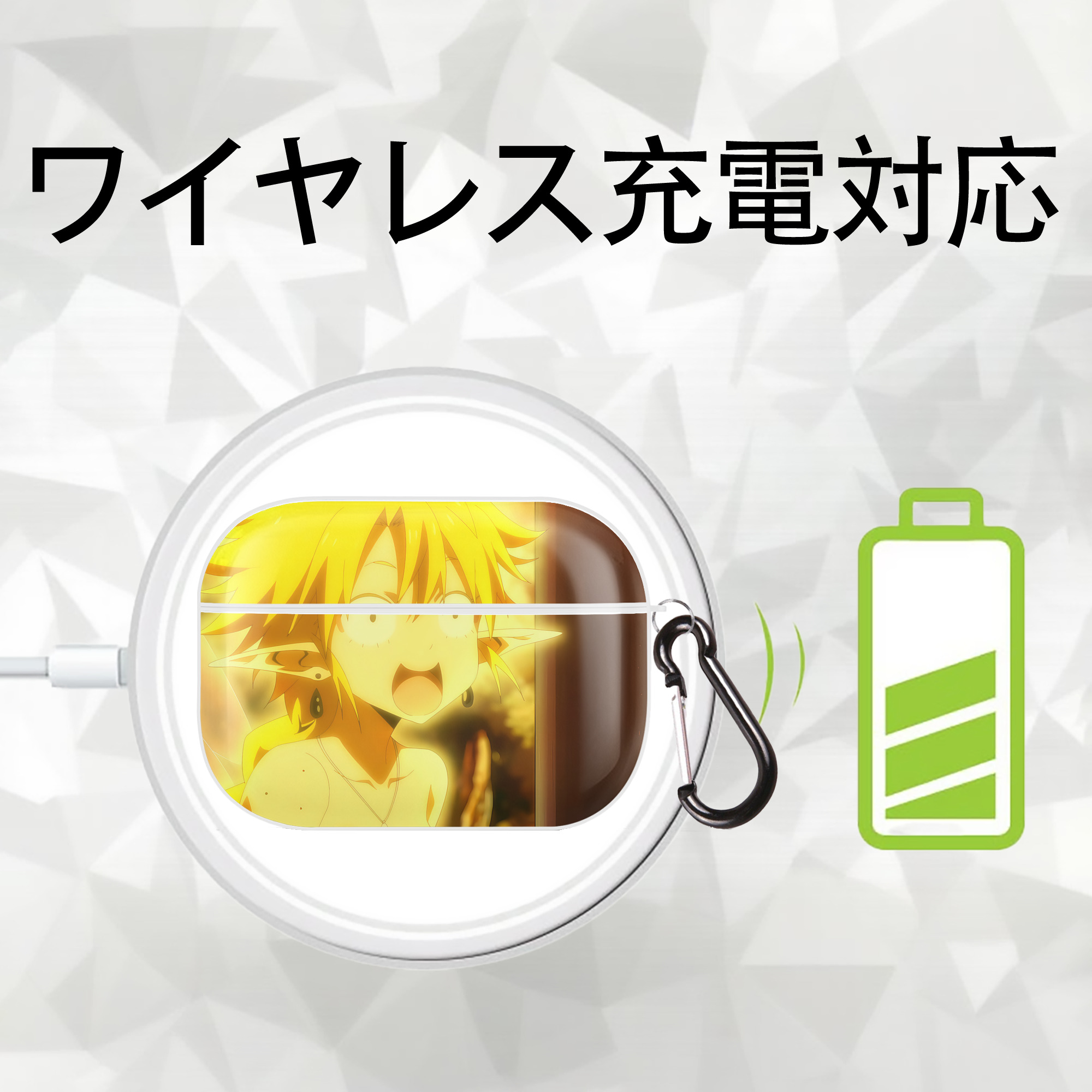 転スラ Regarding Reincarnated to Slime 【AirPods Pro用】ハードシェル保護ケース 耐衝撃・防指紋・カラビナ付き商品仕様