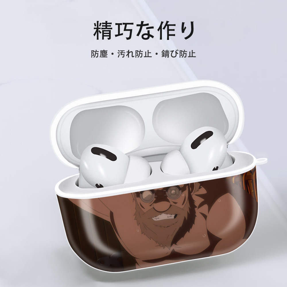 転スラ Regarding Reincarnated to Slime 【AirPods Pro用】ハードシェル保護ケース 耐衝撃・防指紋・カラビナ付き商品仕様