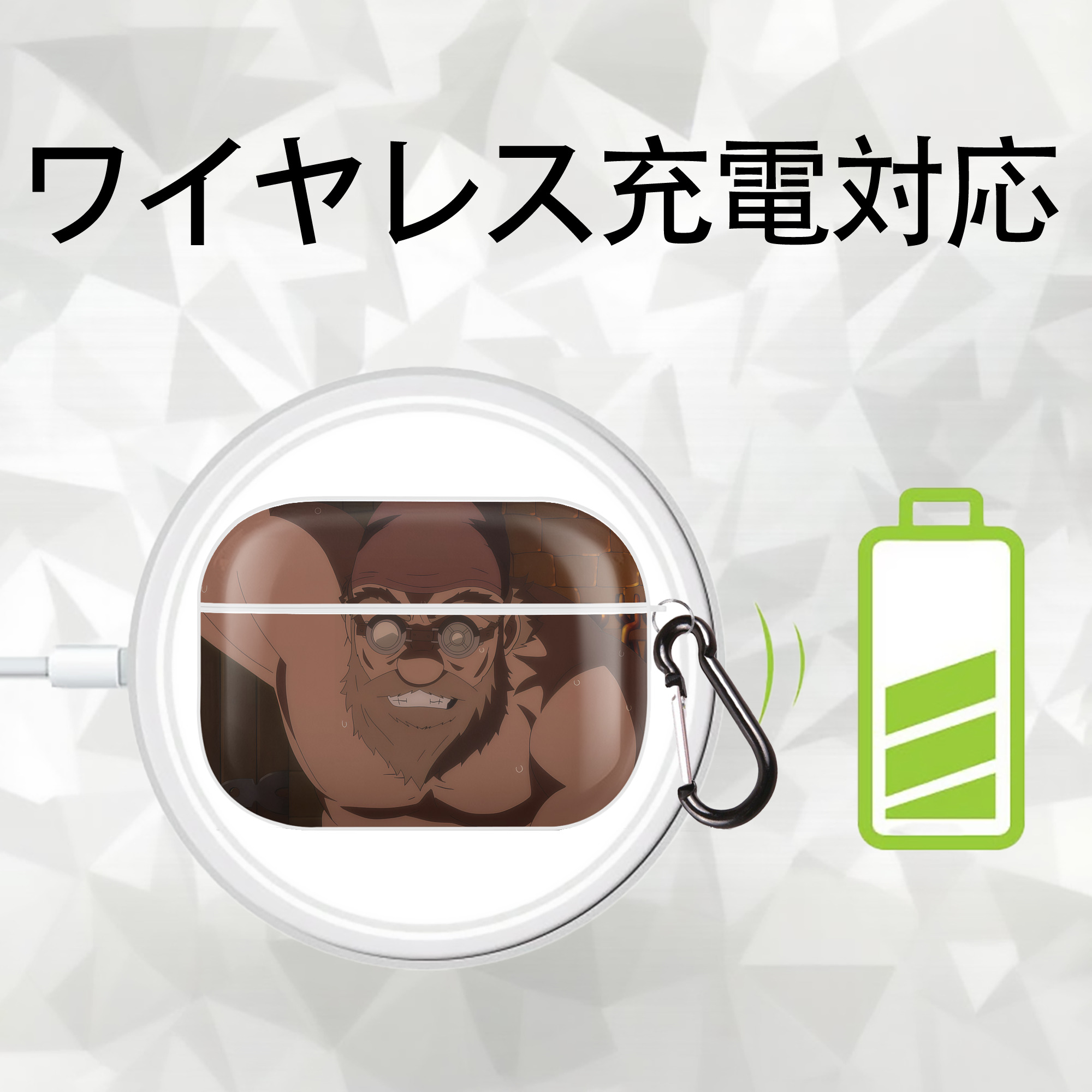 転スラ Regarding Reincarnated to Slime 【AirPods Pro用】ハードシェル保護ケース 耐衝撃・防指紋・カラビナ付き商品仕様