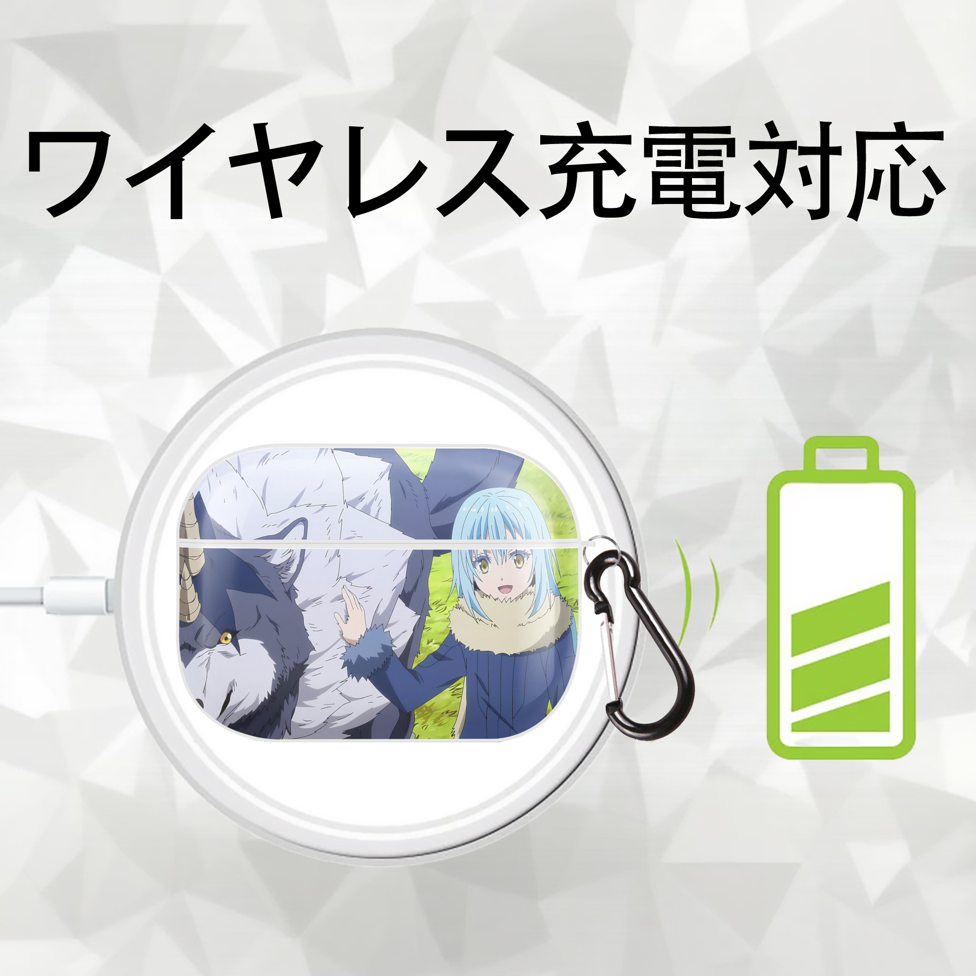 転スラ Regarding Reincarnated to Slime 【AirPods Pro用】ハードシェル保護ケース 耐衝撃・防指紋・カラビナ付き商品仕様