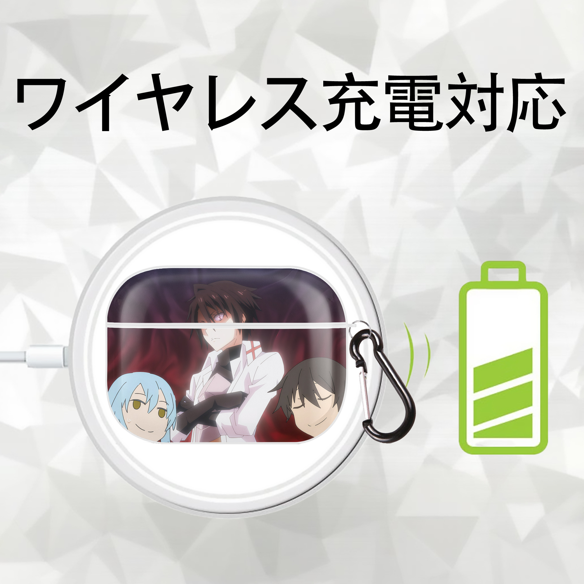 転スラ Regarding Reincarnated to Slime 【AirPods Pro用】ハードシェル保護ケース 耐衝撃・防指紋・カラビナ付き商品仕様
