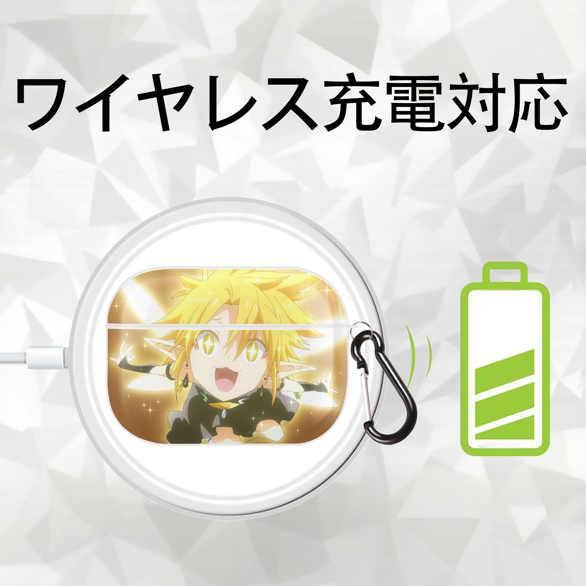 転スラ Regarding Reincarnated to Slime 【AirPods Pro用】ハードシェル保護ケース 耐衝撃・防指紋・カラビナ付き商品仕様