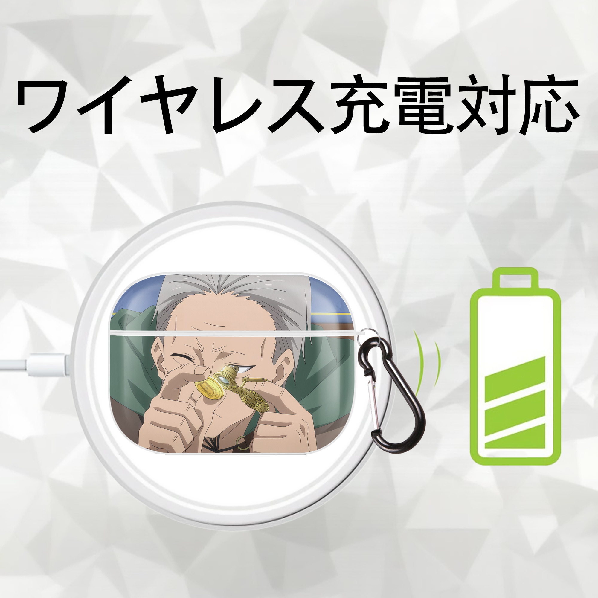 転スラ Regarding Reincarnated to Slime 【AirPods Pro用】ハードシェル保護ケース 耐衝撃・防指紋・カラビナ付き商品仕様