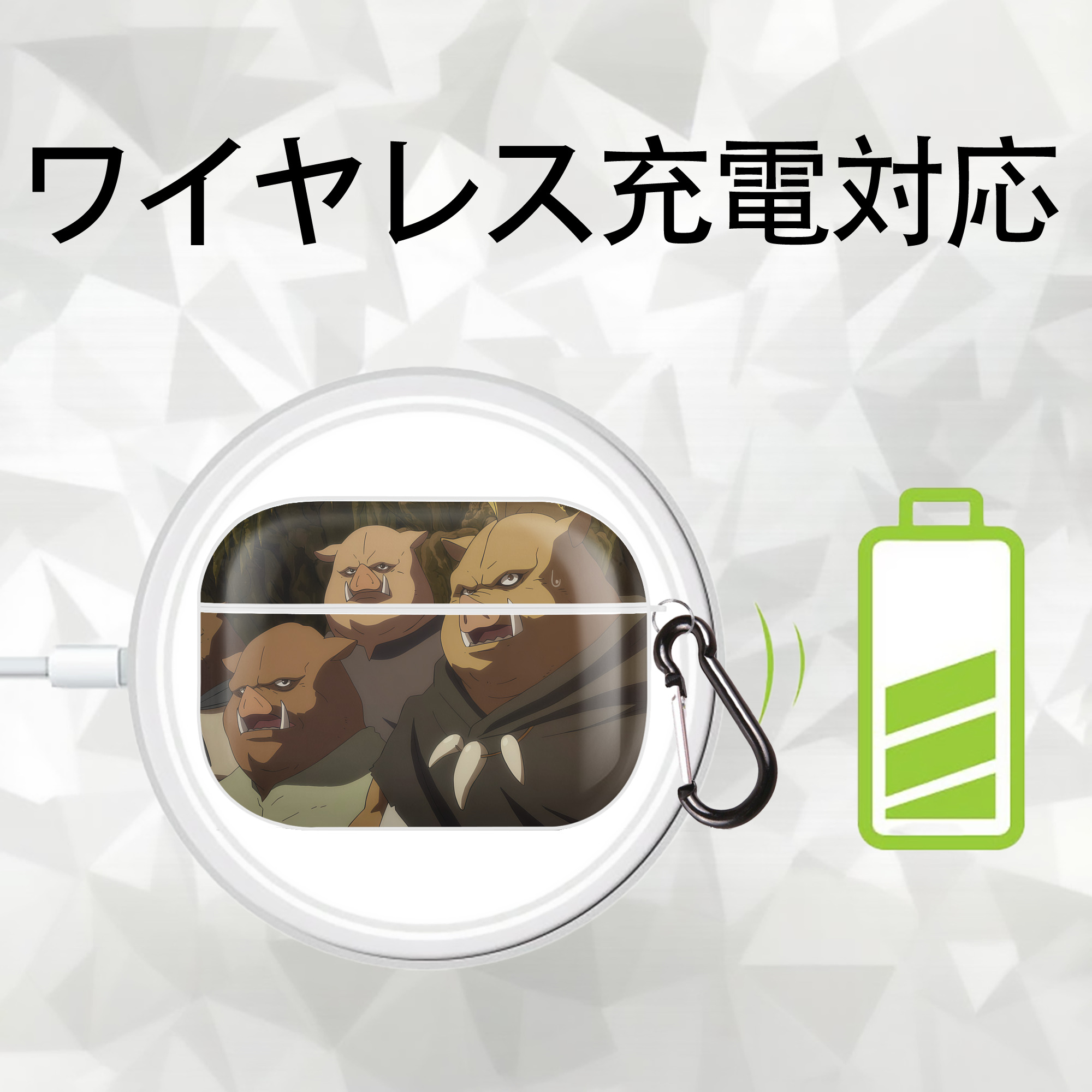 転スラ Regarding Reincarnated to Slime 【AirPods Pro用】ハードシェル保護ケース 耐衝撃・防指紋・カラビナ付き商品仕様