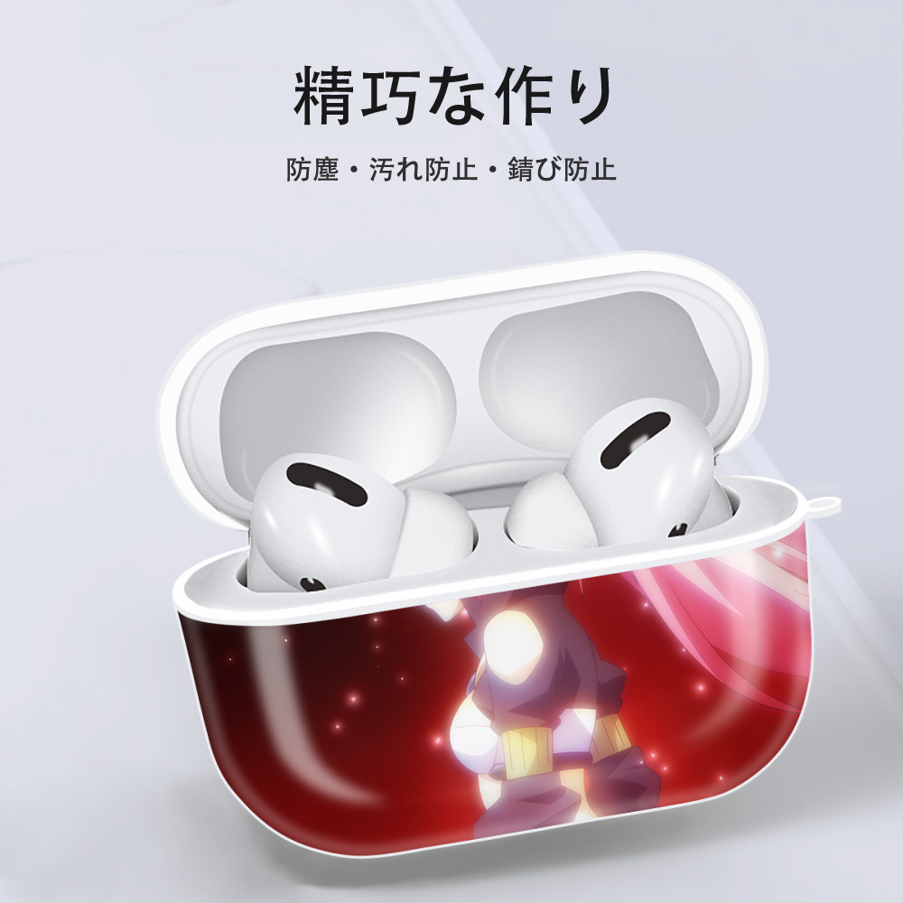 転スラ Regarding Reincarnated to Slime 【AirPods Pro用】ハードシェル保護ケース 耐衝撃・防指紋・カラビナ付き商品仕様