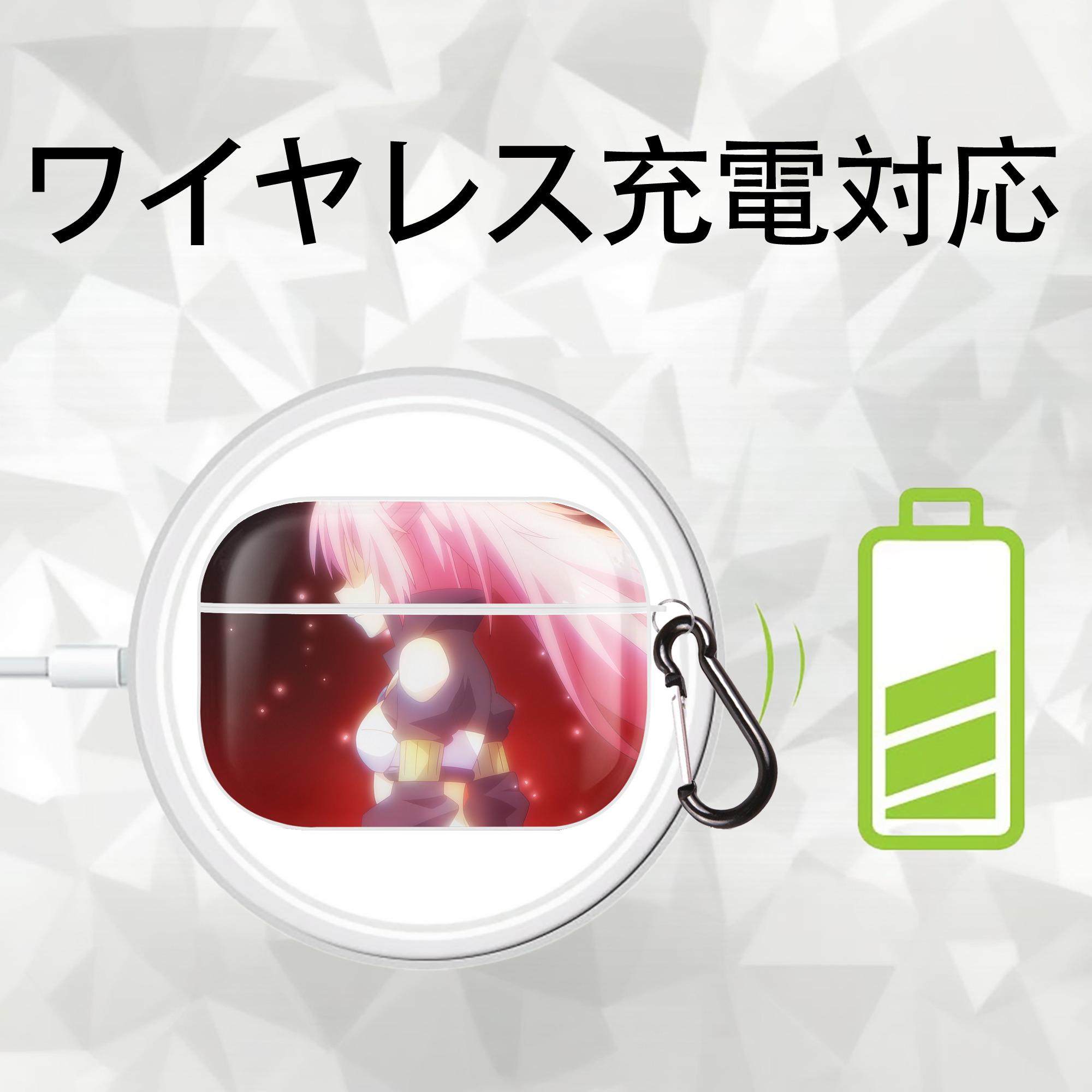 転スラ Regarding Reincarnated to Slime 【AirPods Pro用】ハードシェル保護ケース 耐衝撃・防指紋・カラビナ付き商品仕様