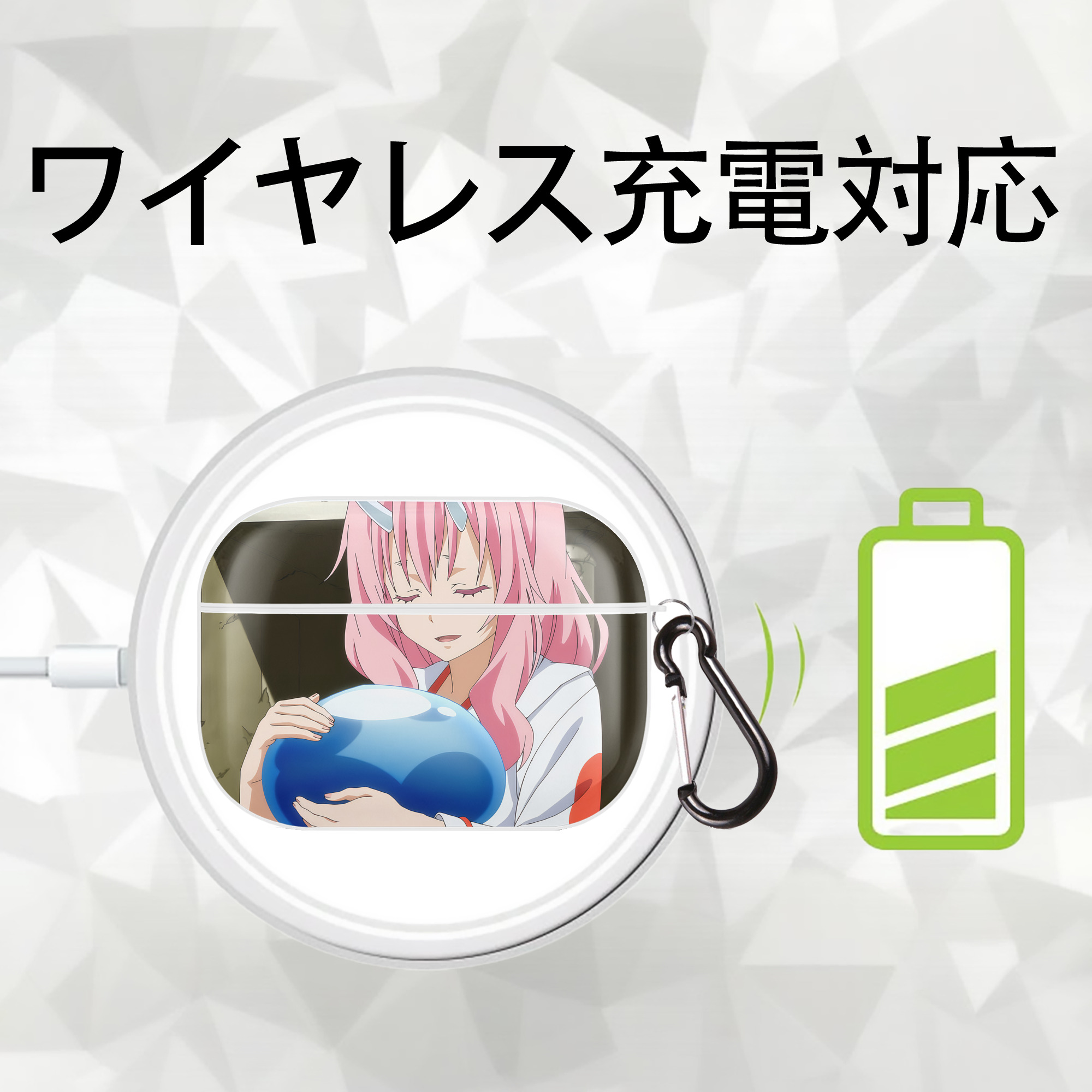 転スラ Regarding Reincarnated to Slime 【AirPods Pro用】ハードシェル保護ケース 耐衝撃・防指紋・カラビナ付き商品仕様