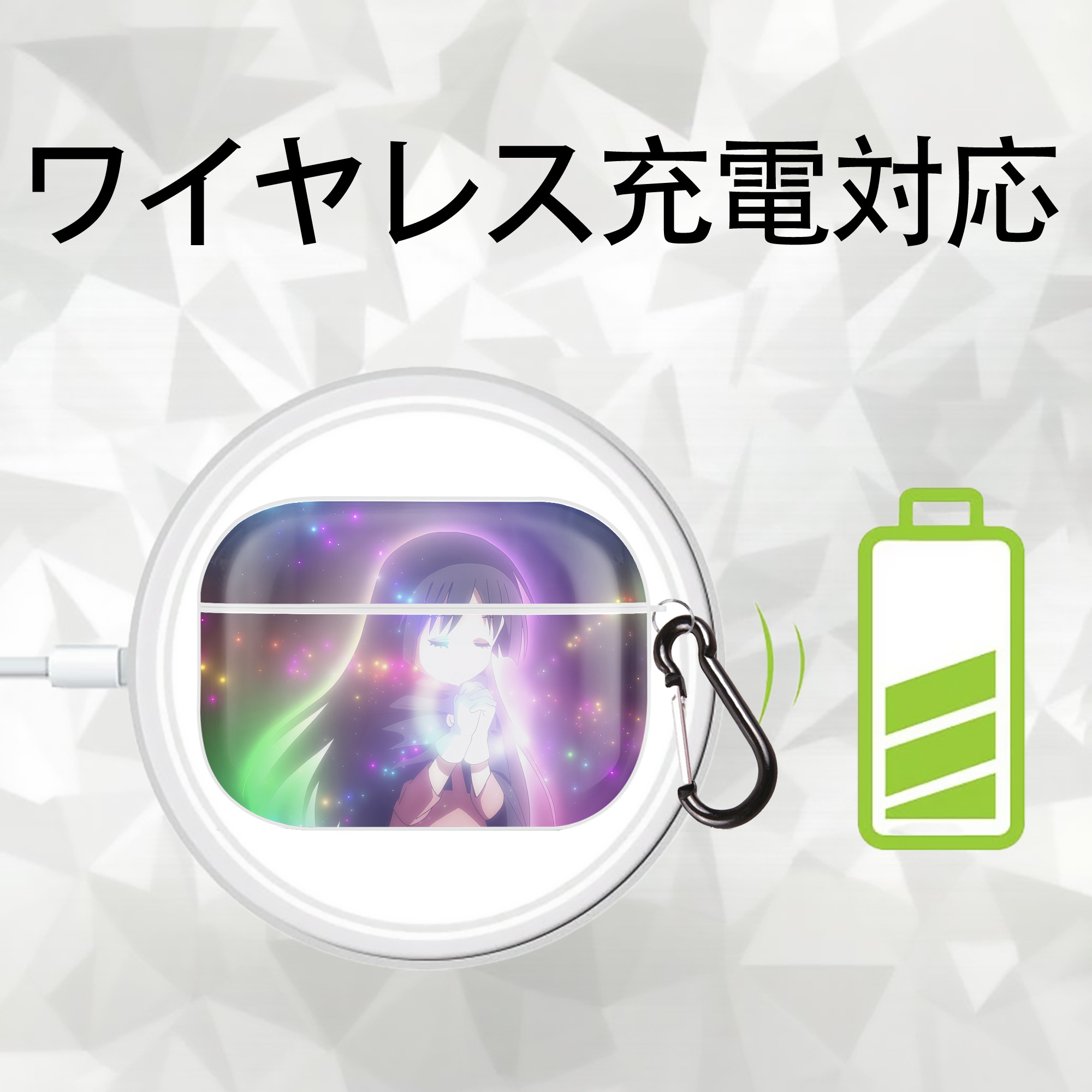 転スラ Regarding Reincarnated to Slime 【AirPods Pro用】ハードシェル保護ケース 耐衝撃・防指紋・カラビナ付き商品仕様
