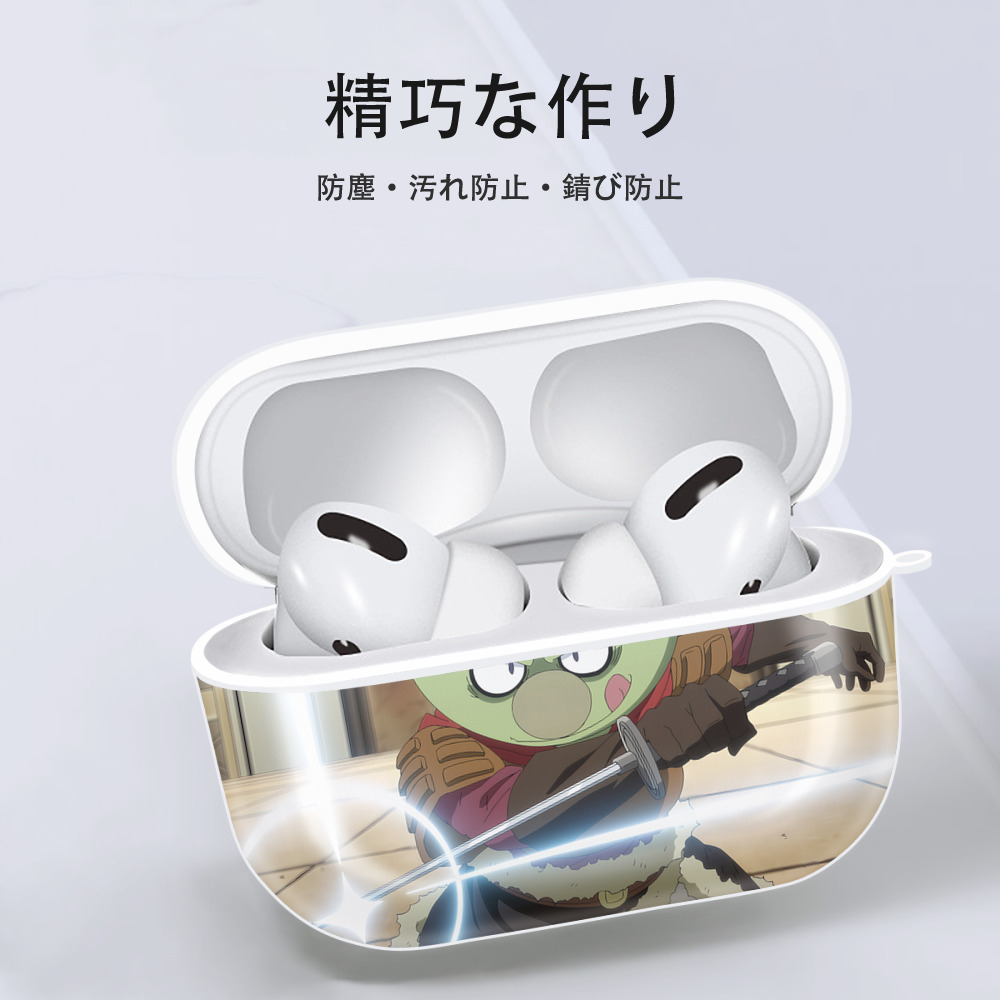 転スラ Regarding Reincarnated to Slime 【AirPods Pro用】ハードシェル保護ケース 耐衝撃・防指紋・カラビナ付き商品仕様