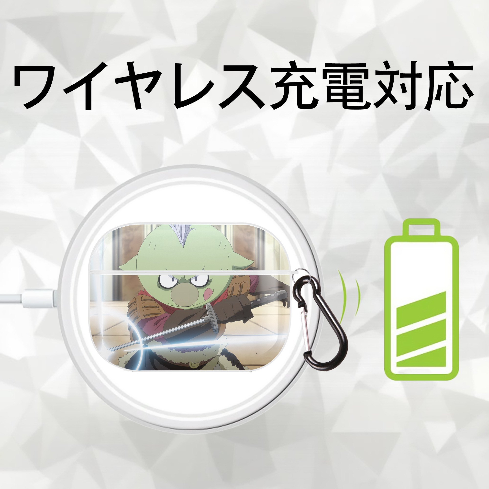 転スラ Regarding Reincarnated to Slime 【AirPods Pro用】ハードシェル保護ケース 耐衝撃・防指紋・カラビナ付き商品仕様