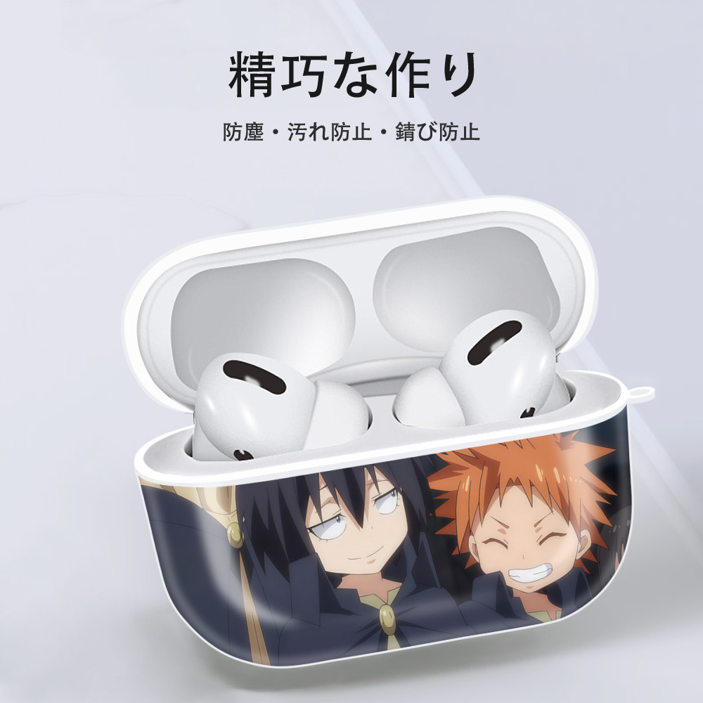 転スラ Regarding Reincarnated to Slime 【AirPods Pro用】ハードシェル保護ケース 耐衝撃・防指紋・カラビナ付き商品仕様