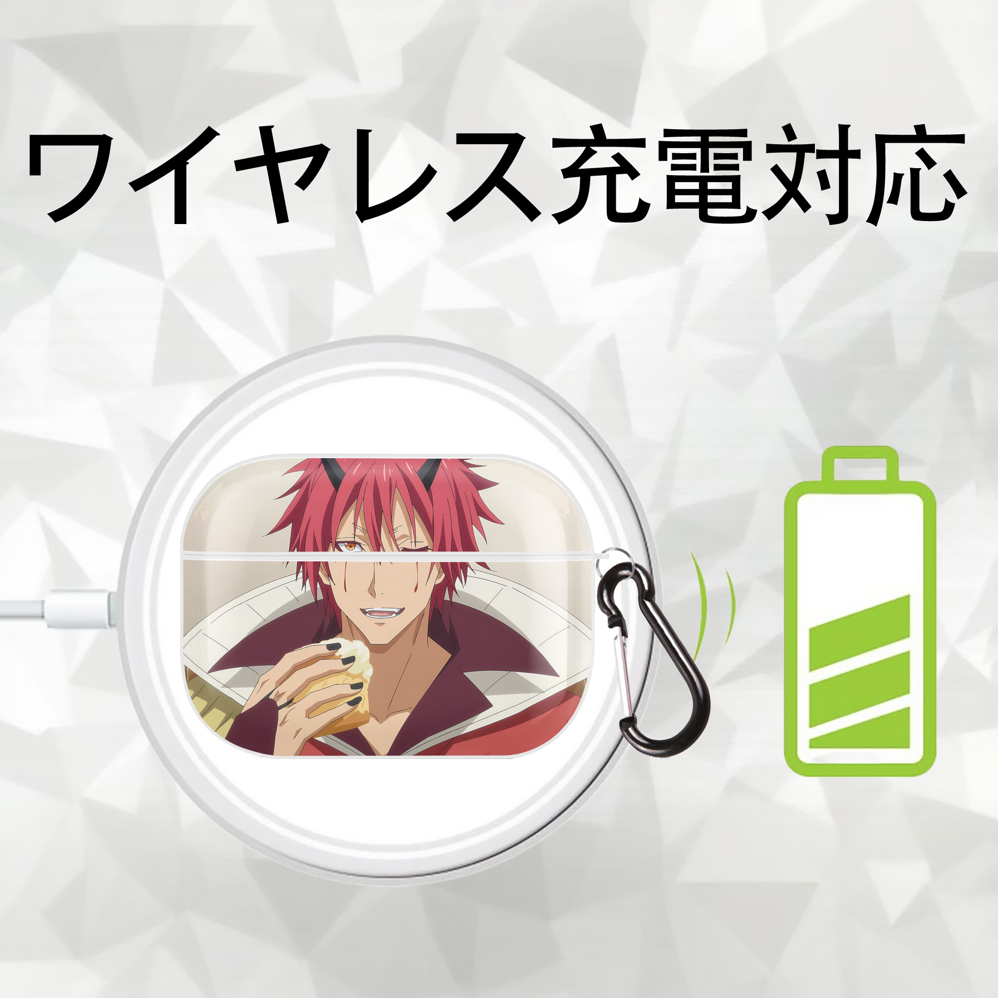 転スラ Regarding Reincarnated to Slime 【AirPods Pro用】ハードシェル保護ケース 耐衝撃・防指紋・カラビナ付き商品仕様