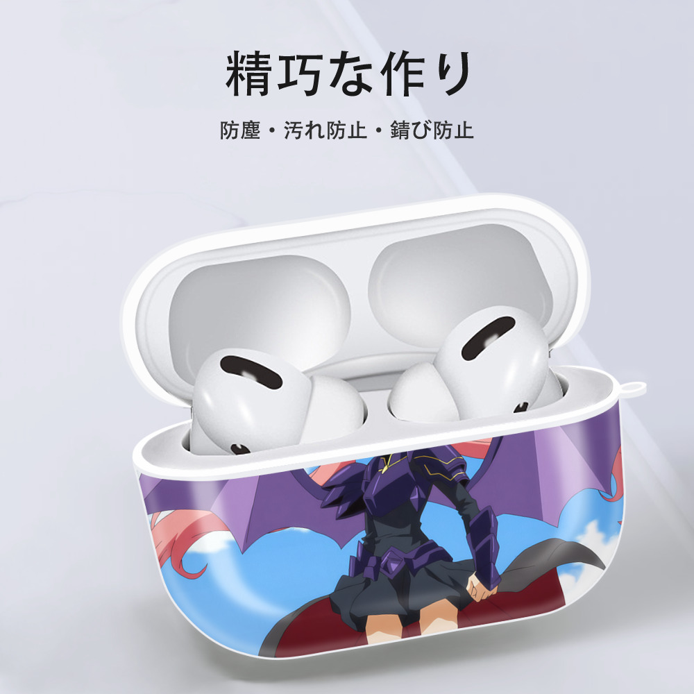 転スラ Regarding Reincarnated to Slime 【AirPods Pro用】ハードシェル保護ケース 耐衝撃・防指紋・カラビナ付き商品仕様