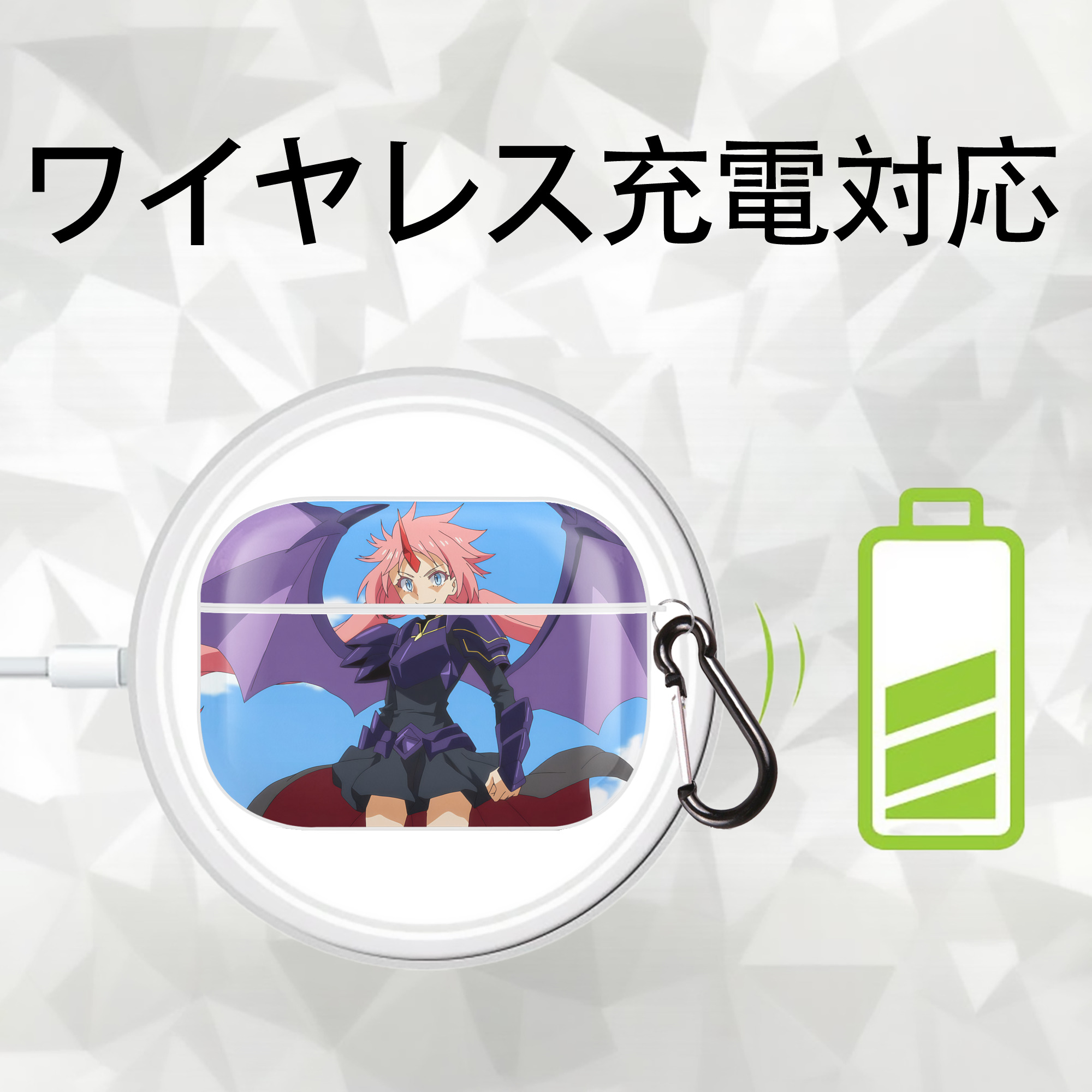 転スラ Regarding Reincarnated to Slime 【AirPods Pro用】ハードシェル保護ケース 耐衝撃・防指紋・カラビナ付き商品仕様