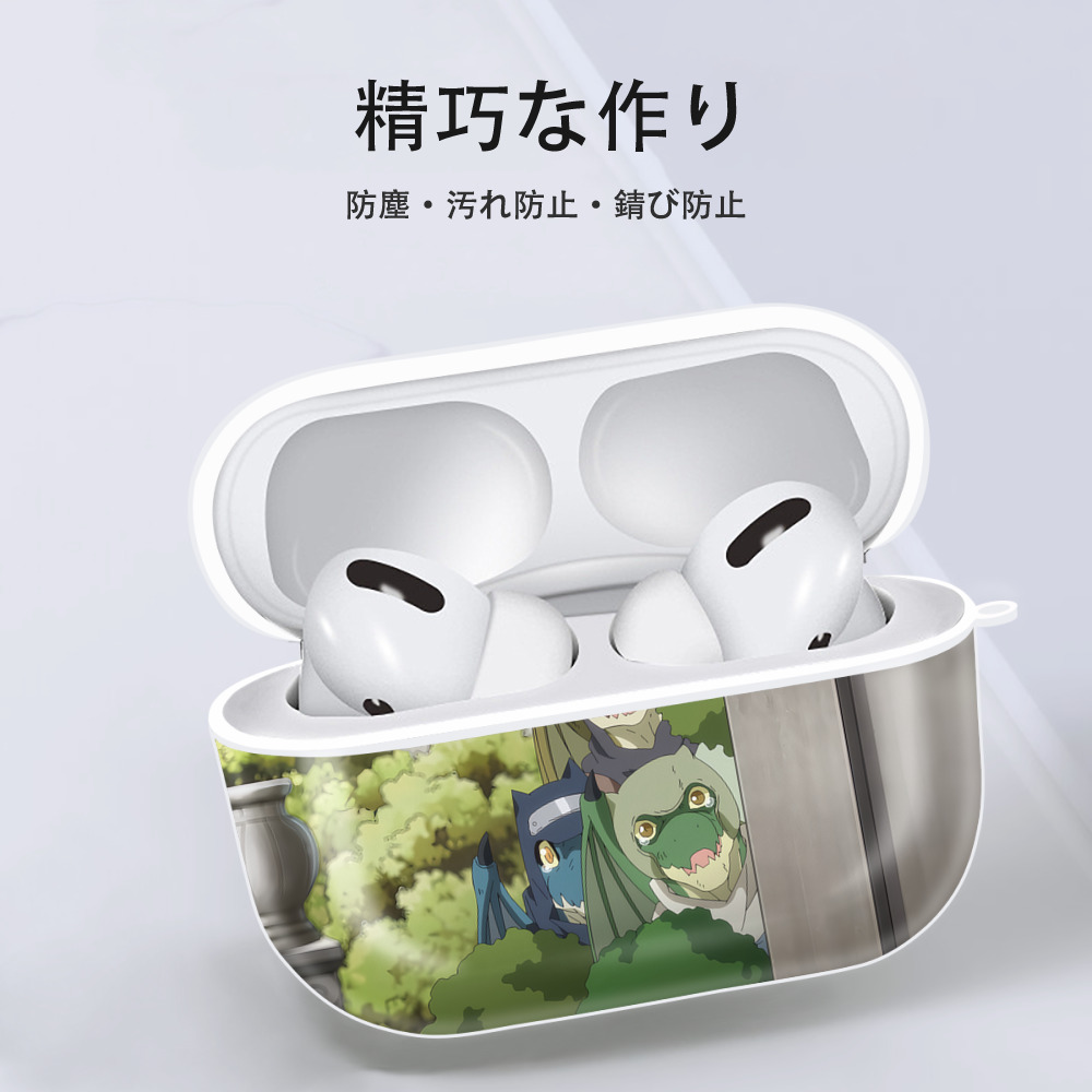 転スラ Regarding Reincarnated to Slime 【AirPods Pro用】ハードシェル保護ケース 耐衝撃・防指紋・カラビナ付き商品仕様