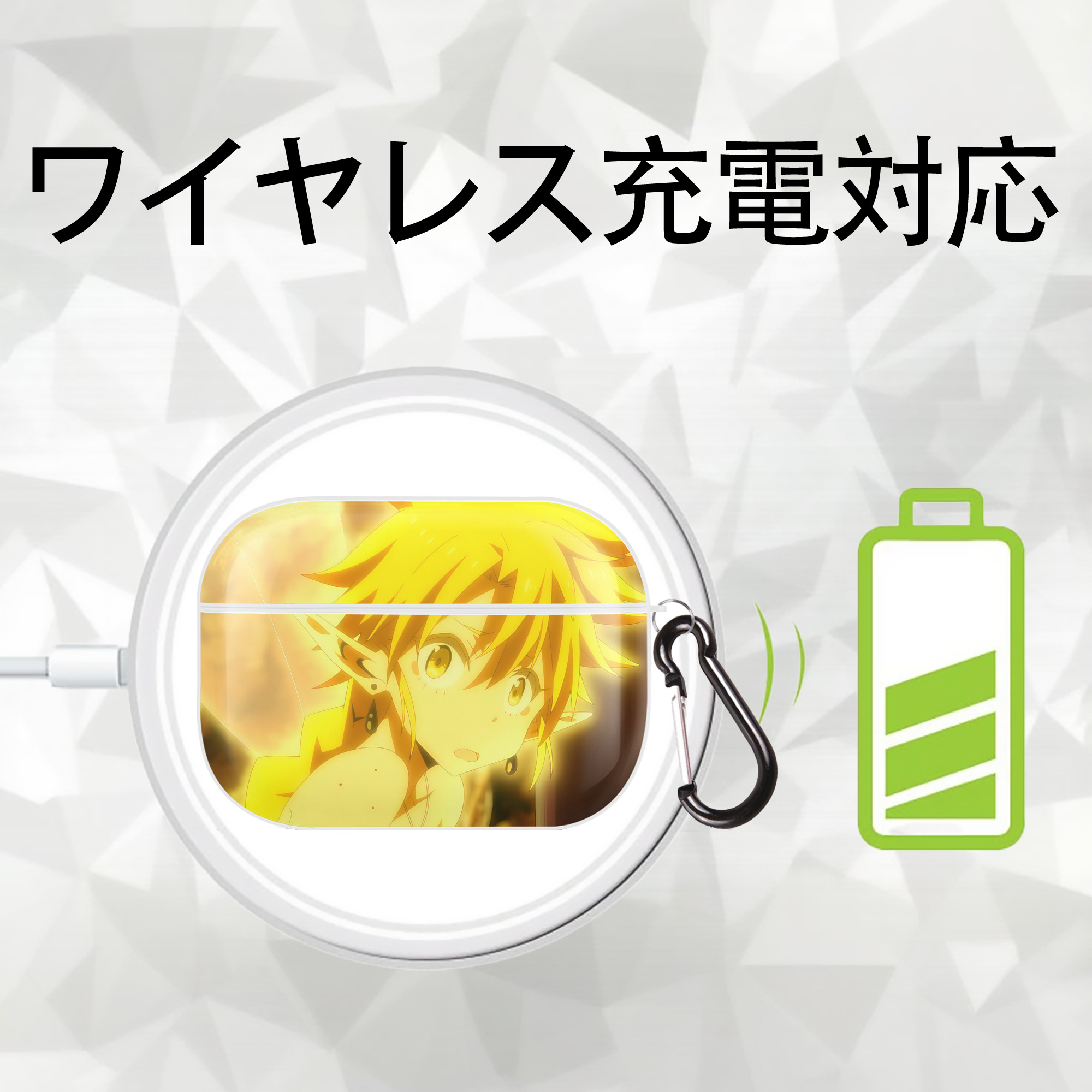 転スラ Regarding Reincarnated to Slime 【AirPods Pro用】ハードシェル保護ケース 耐衝撃・防指紋・カラビナ付き商品仕様