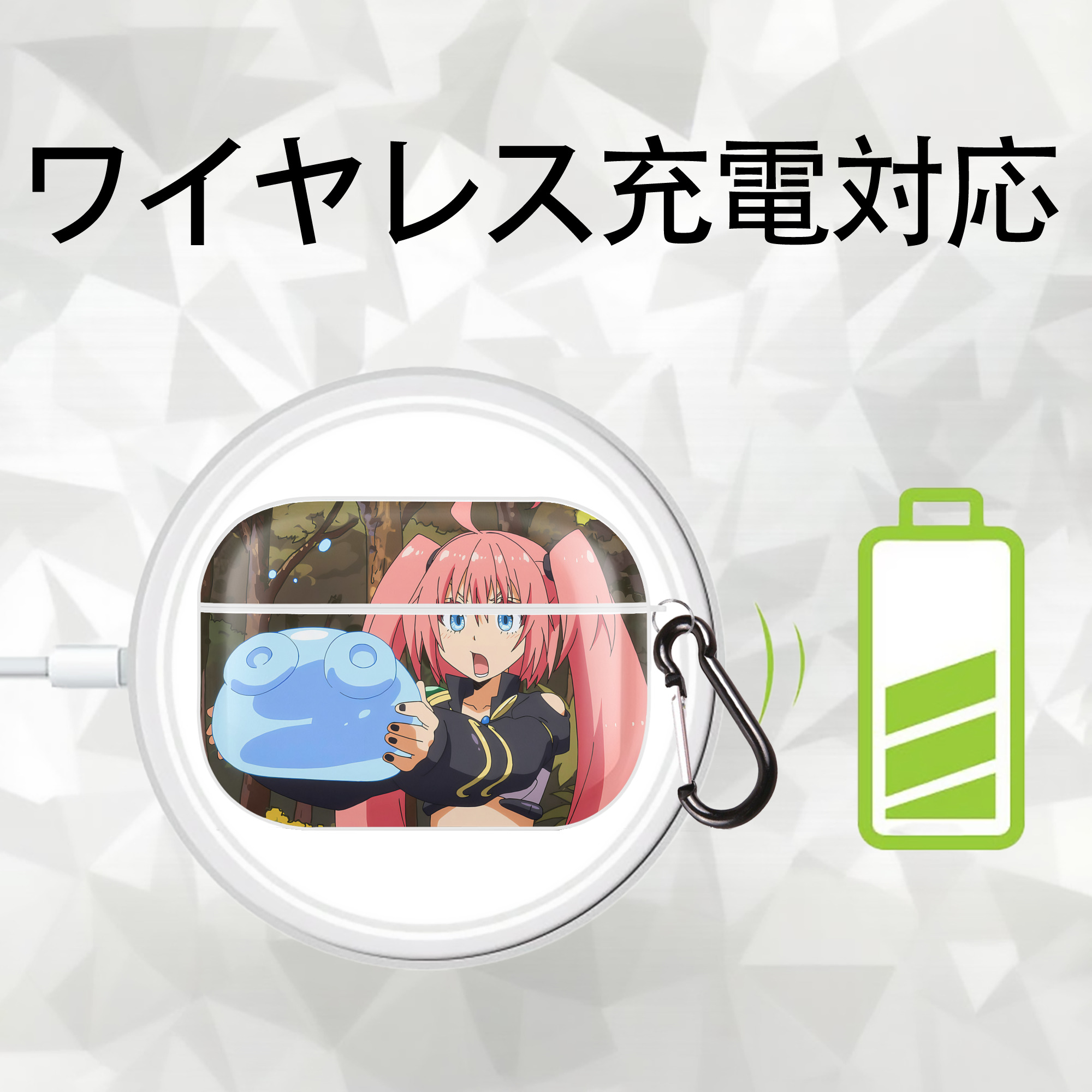 転スラ Regarding Reincarnated to Slime 【AirPods Pro用】ハードシェル保護ケース 耐衝撃・防指紋・カラビナ付き商品仕様