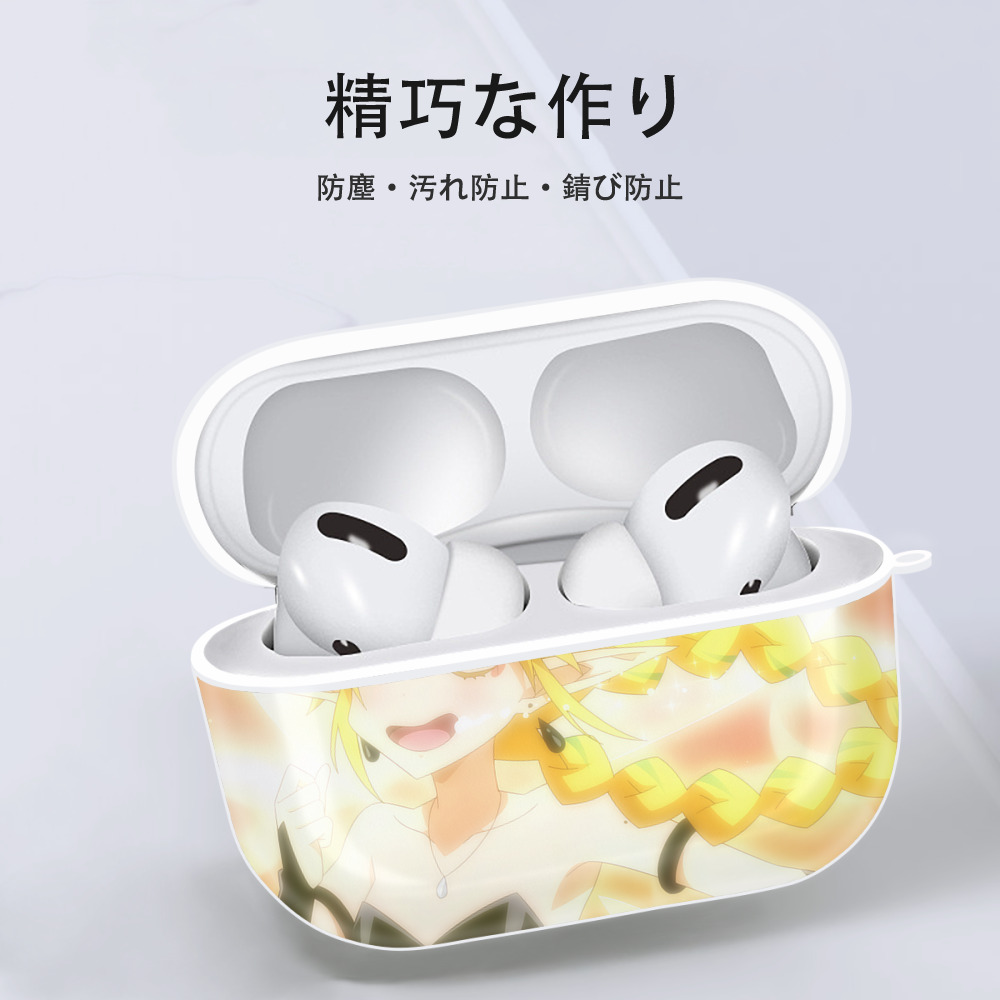 転スラ Regarding Reincarnated to Slime 【AirPods Pro用】ハードシェル保護ケース 耐衝撃・防指紋・カラビナ付き商品仕様