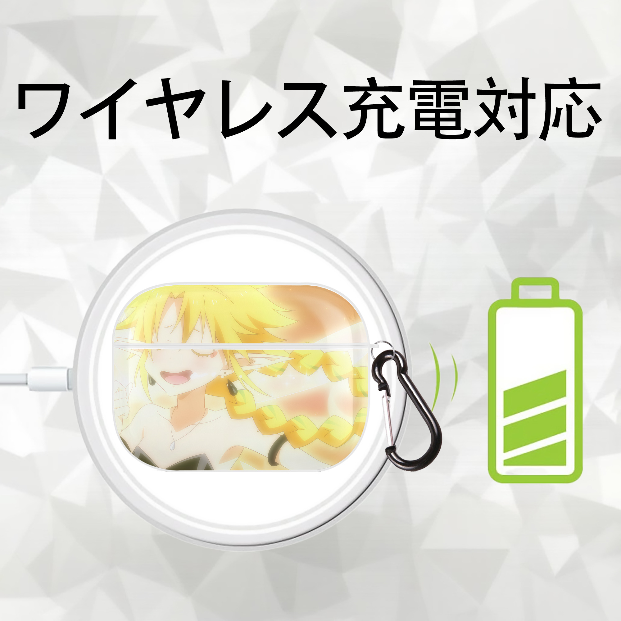 転スラ Regarding Reincarnated to Slime 【AirPods Pro用】ハードシェル保護ケース 耐衝撃・防指紋・カラビナ付き商品仕様